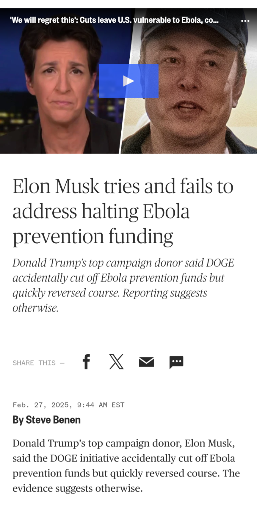 Ebola? What, Me Worry?