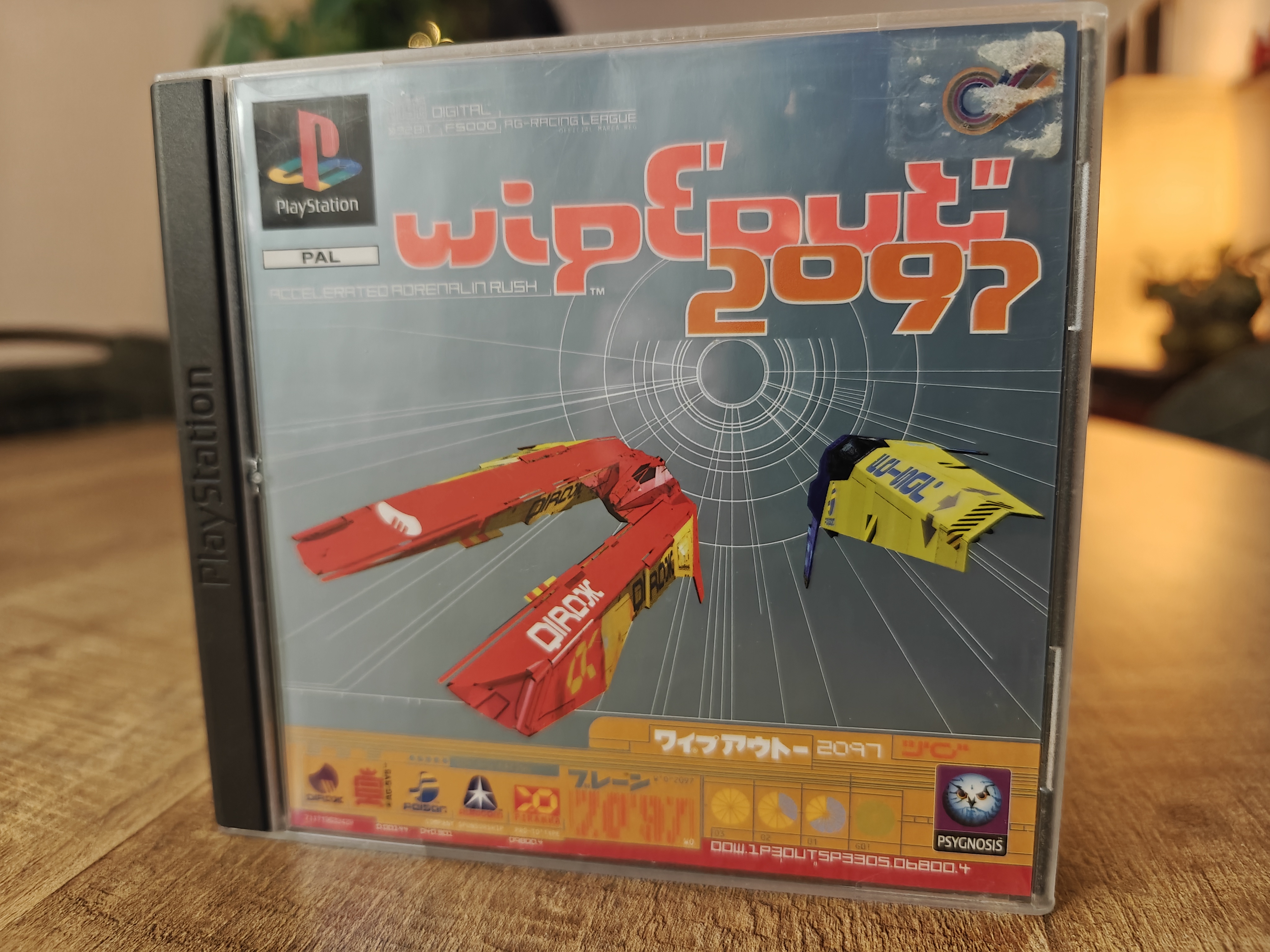 Score! An Unused Original 90s Wipeout 2097 for the First PlayStation