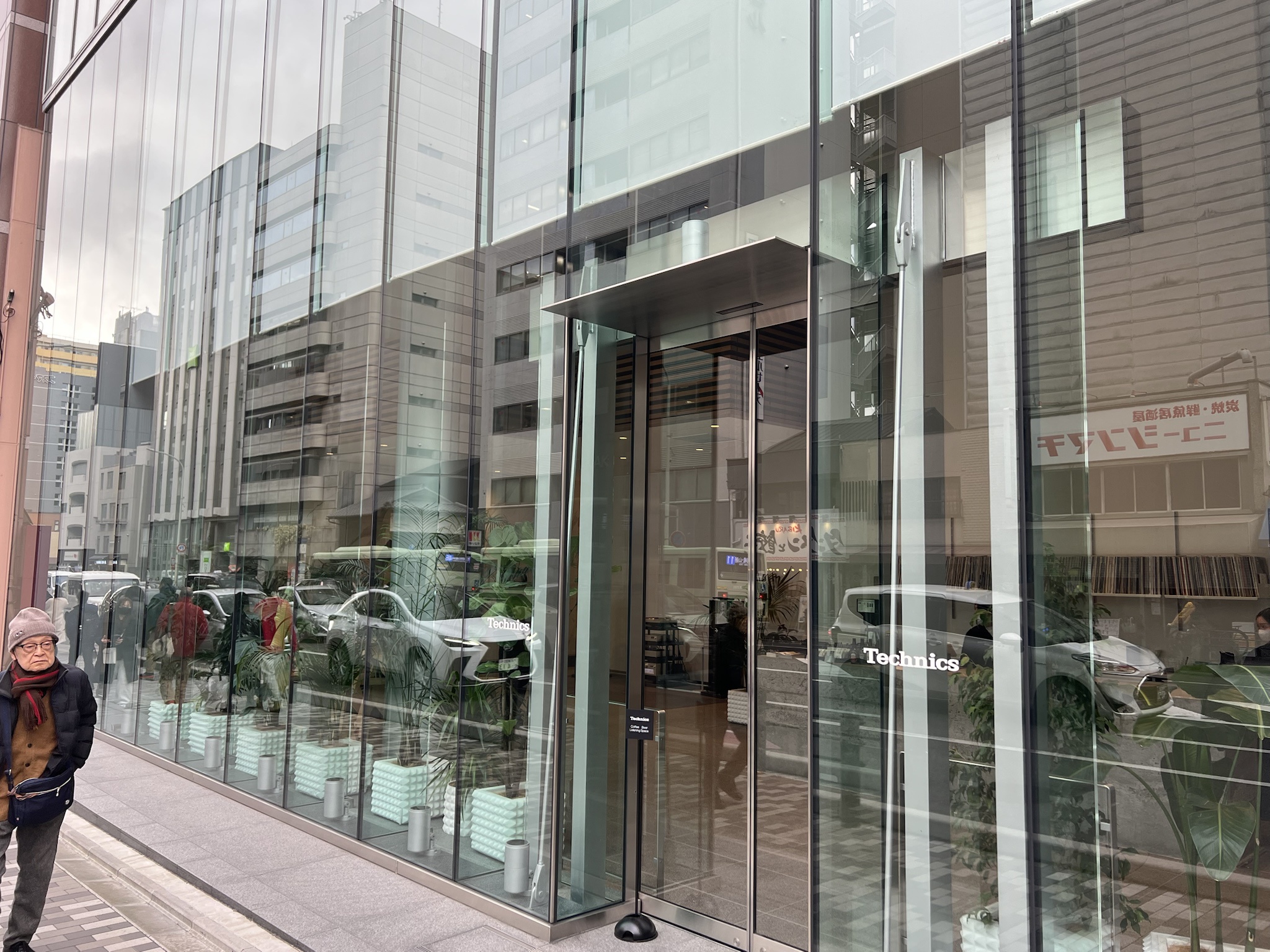 Exploring the Kyoto Technics Cafe Experience