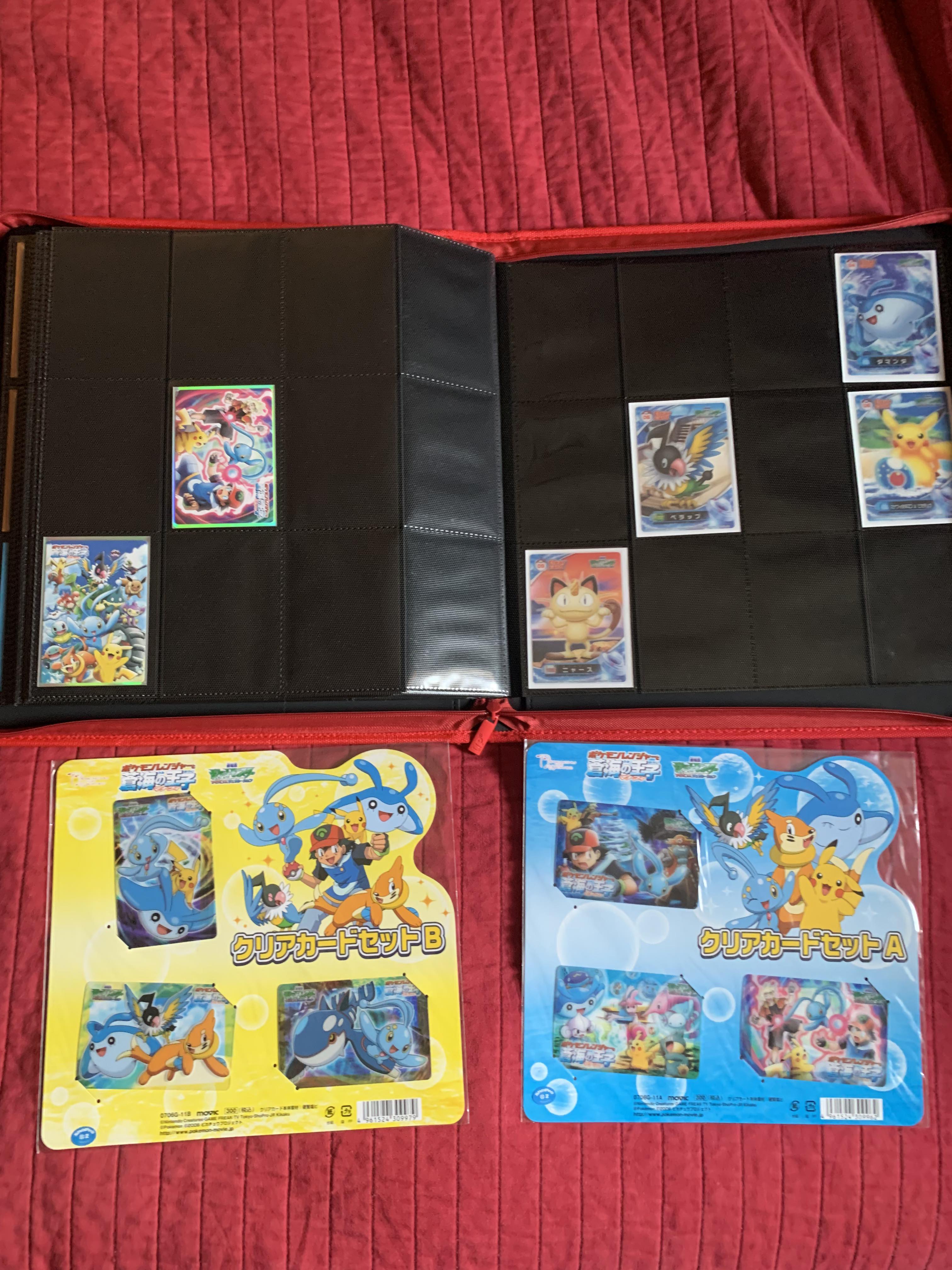 Collectible Manaphy Movie Bandai Carddass Cards from the Pokémon universe
