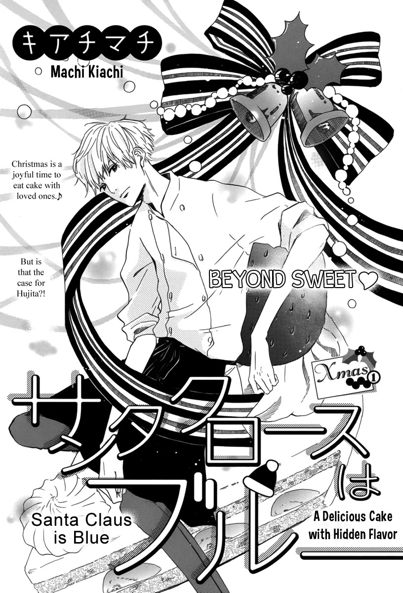 Christmas Manga Monday: Dive into 'Santa Claus is Blue' (One-Shot)