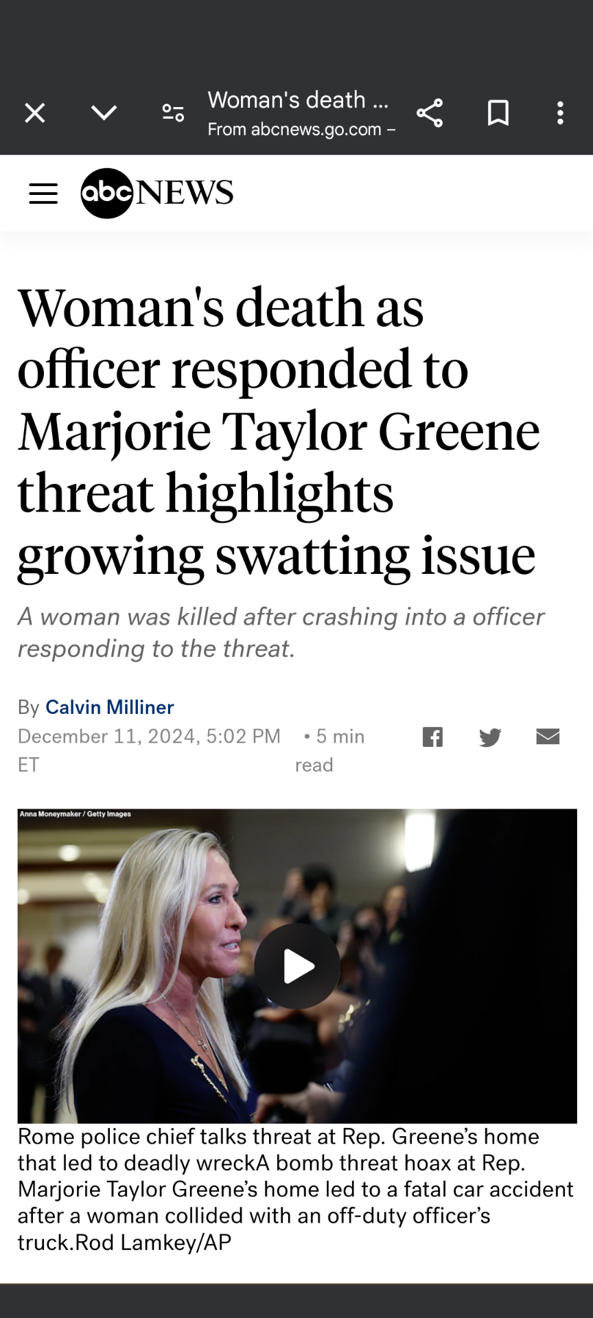 Blaming Emails for a Police Officer's Poor Choices?