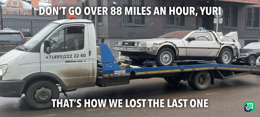 The Perils of Repossessing Time Machines