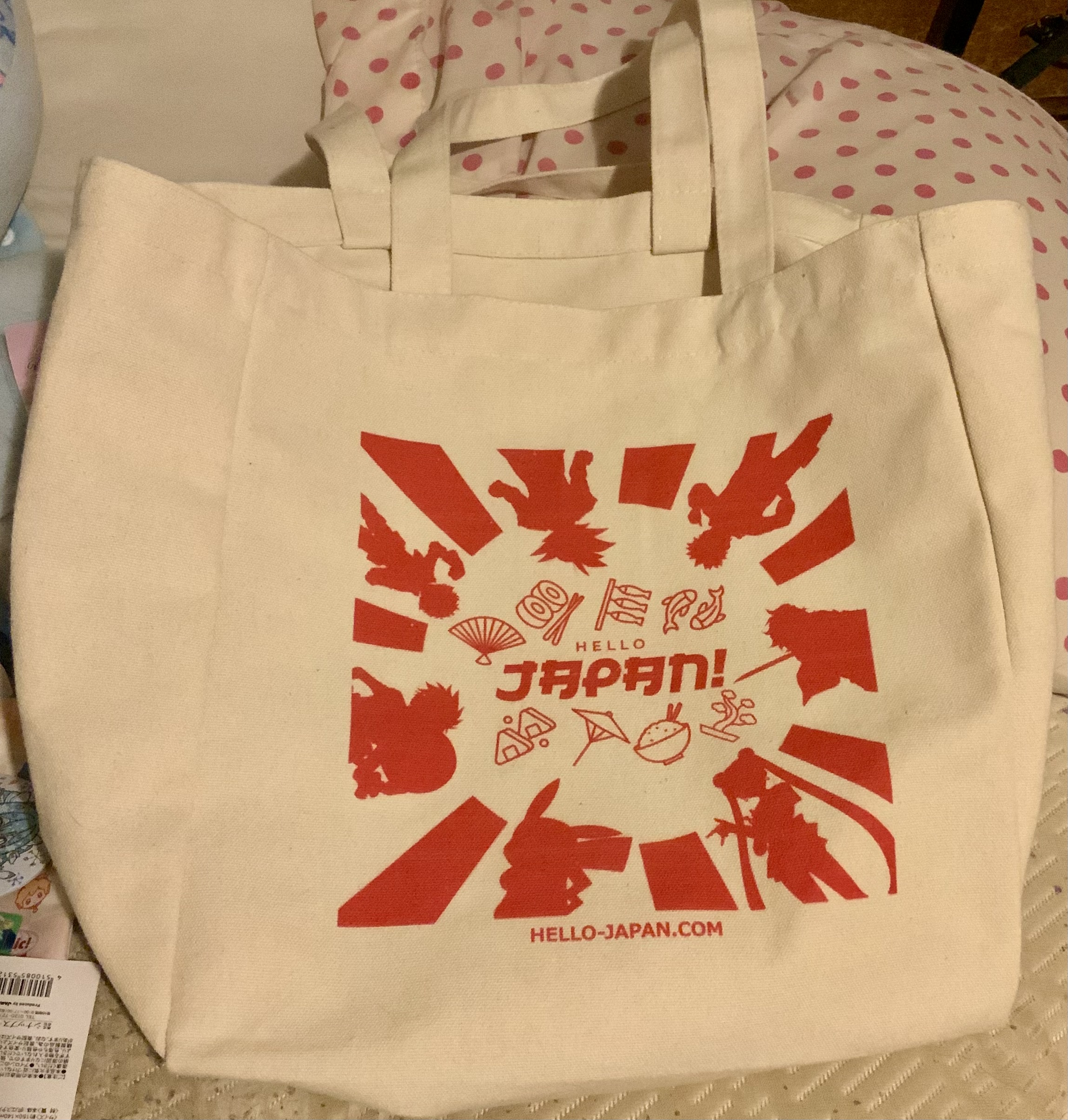 Miku's Joyful Surprise Bag