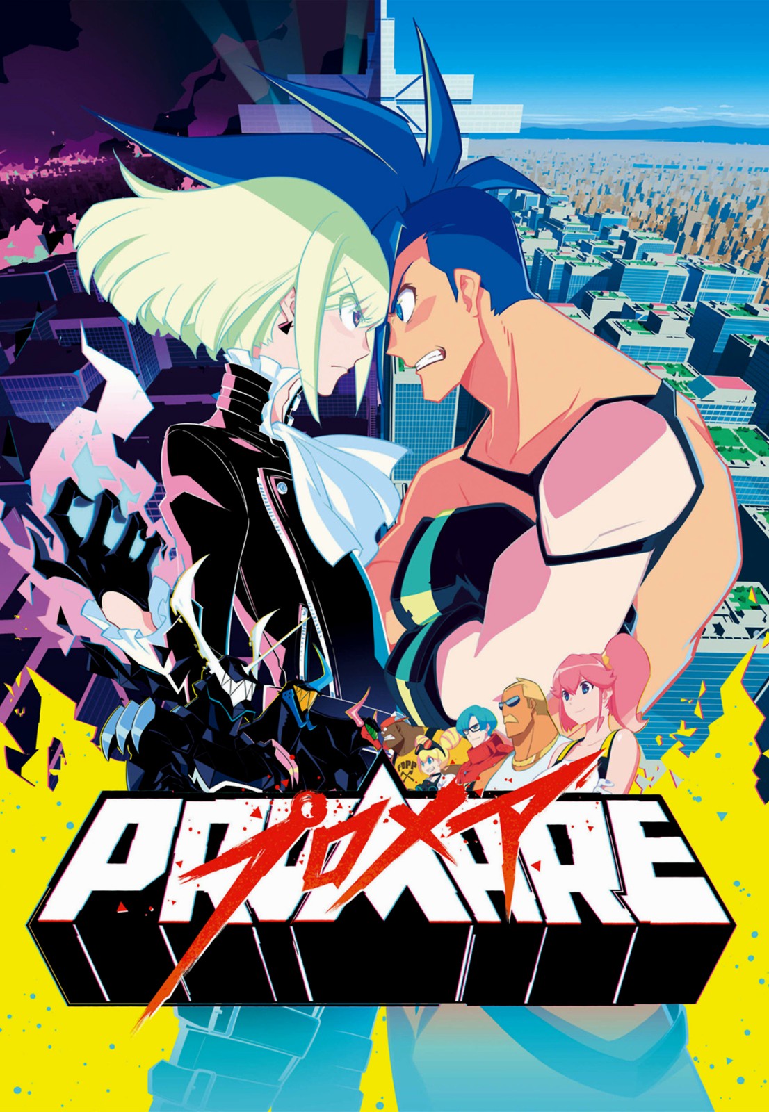 Must-Watch: A Brilliant Modern Sci-Fi Anime Film!