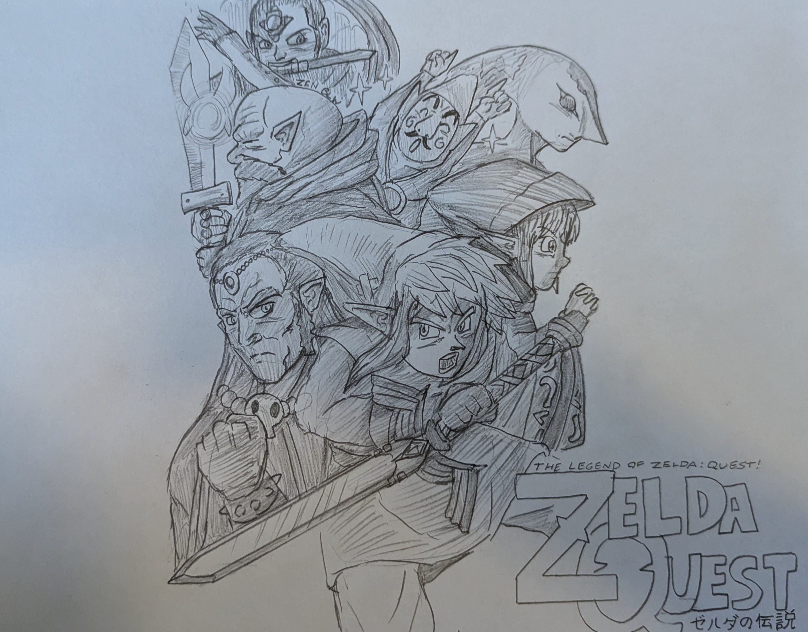 Zelda Reimagined: A Dragon Quest Adventure Awaits