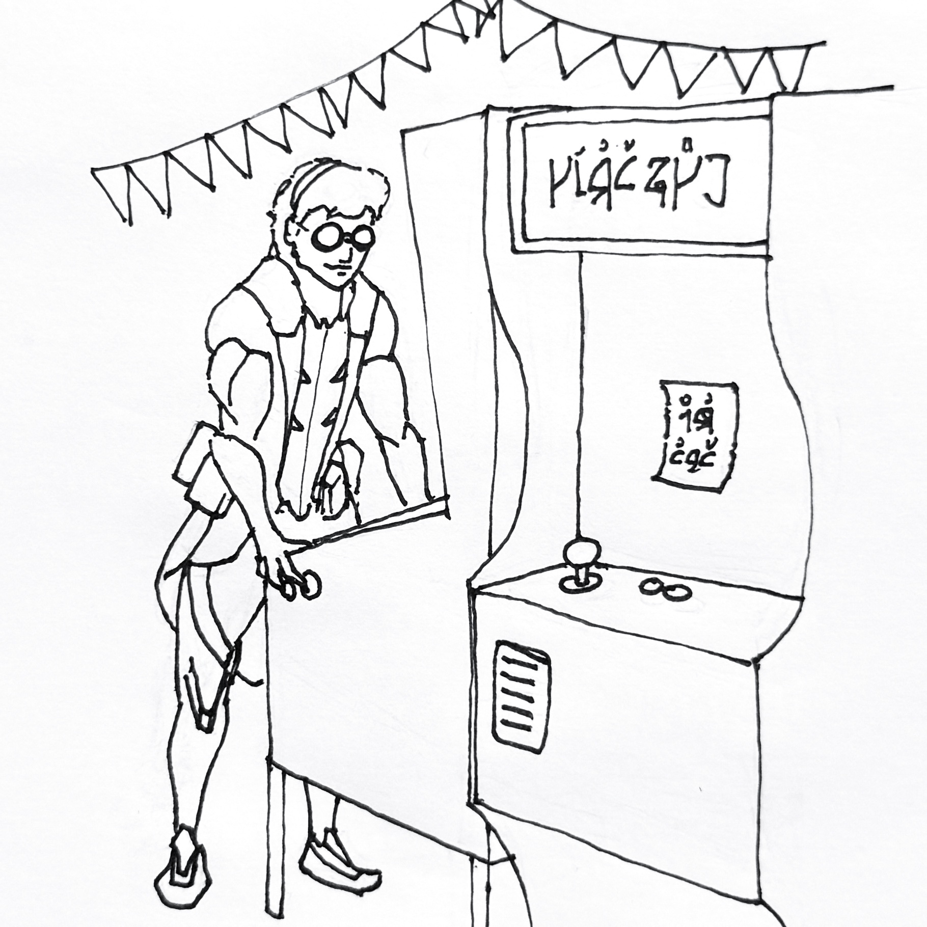 Step into the Arcade: A Blast from the Past