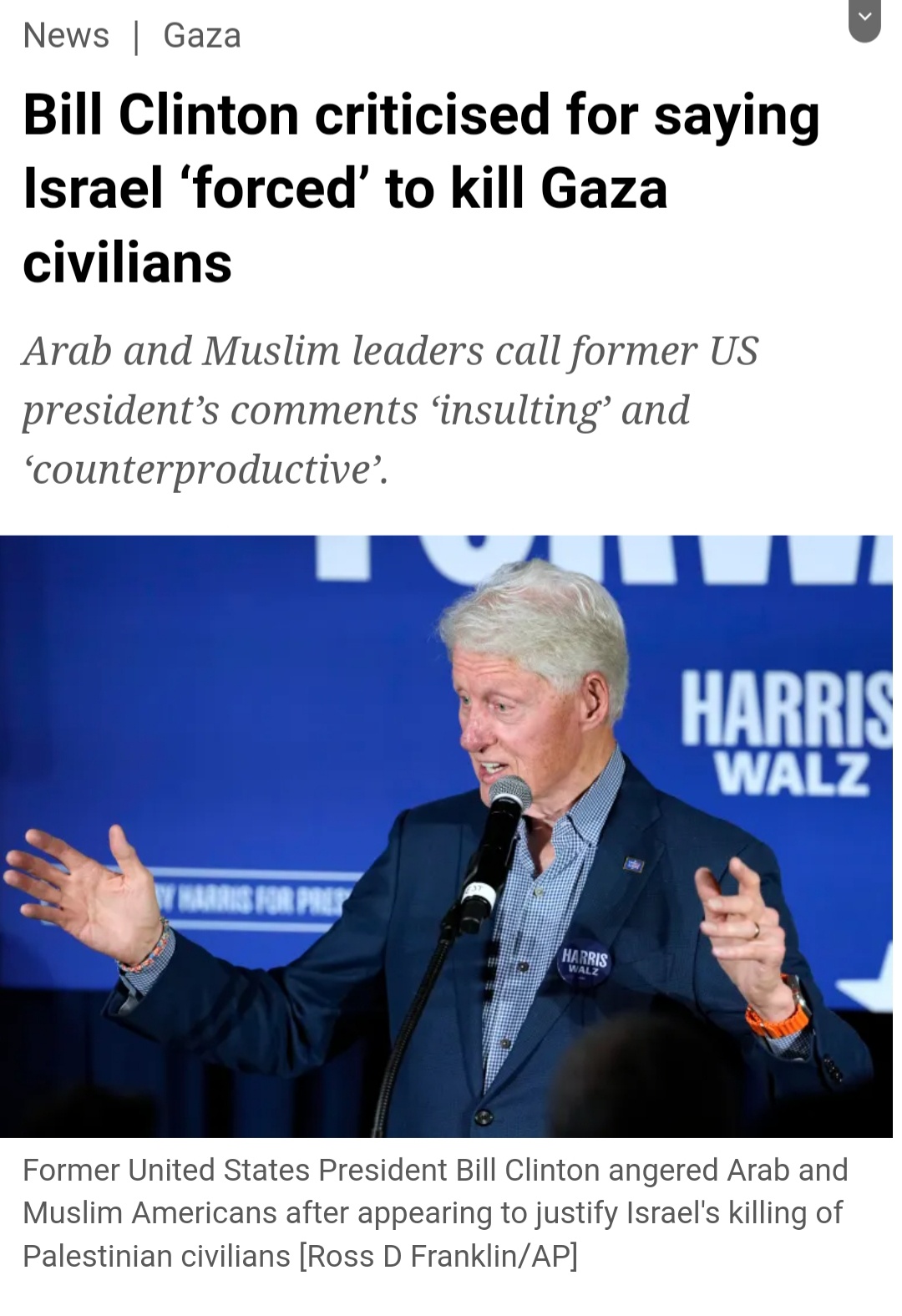 Remember, politicians are not your allies.