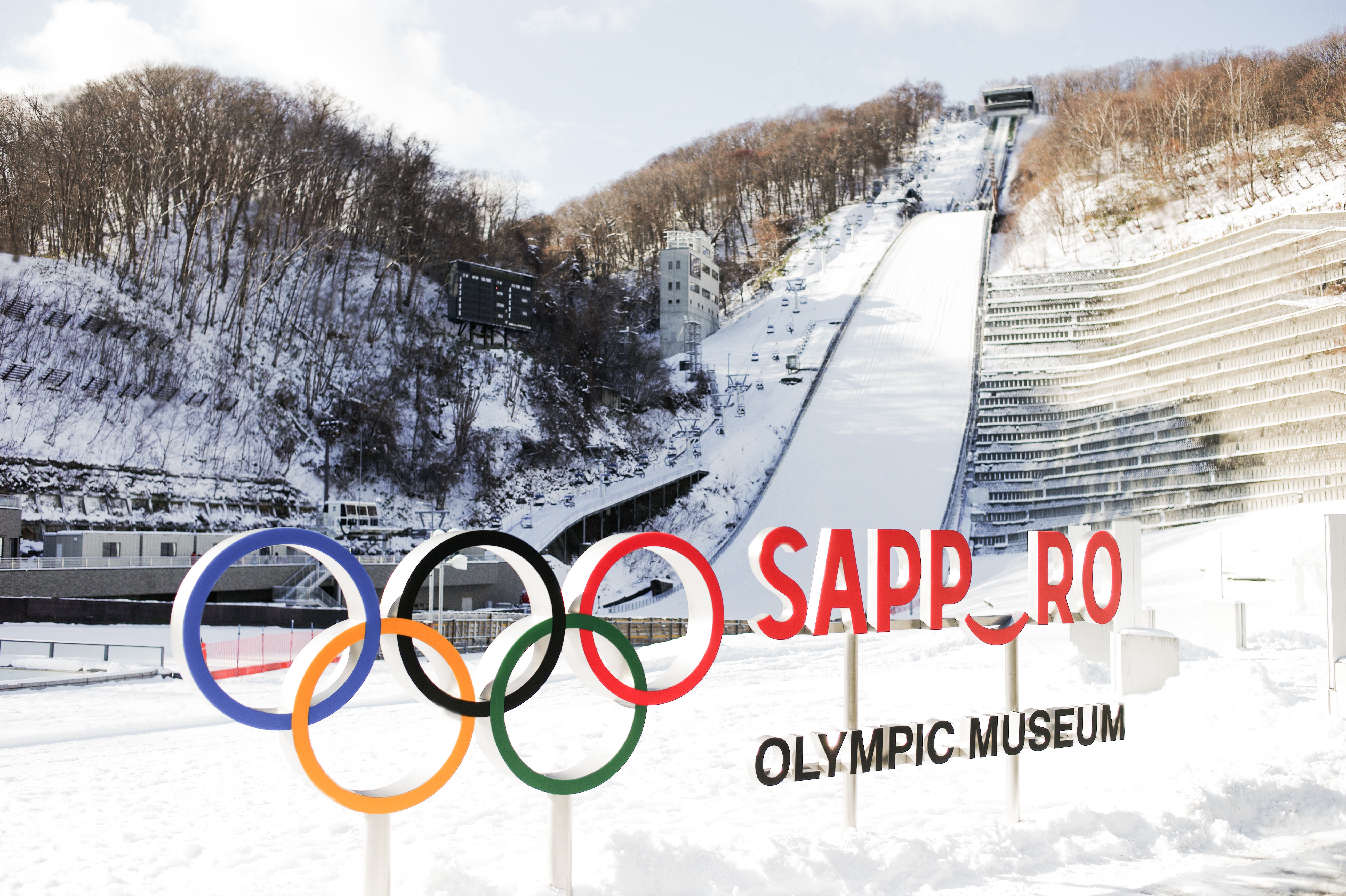 Exploring the Historic Sapporo 1972 Olympic Ski Jumping Venue in Japan