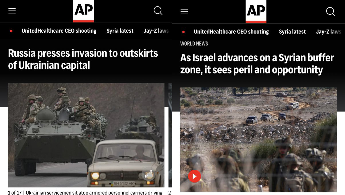 Can You Spot the Difference? Israel's 'Advance' into Syria Explained