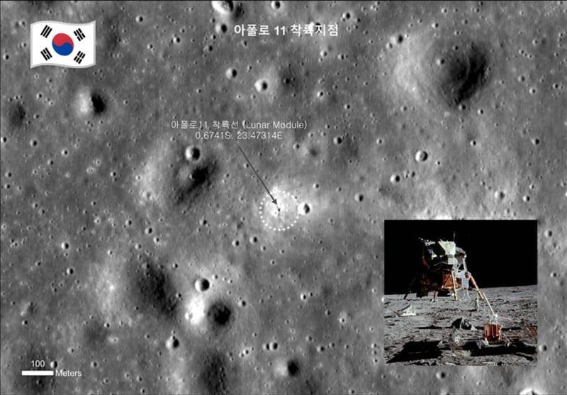 A Historic Look: Apollo 11 Captured by Three Space Agencies