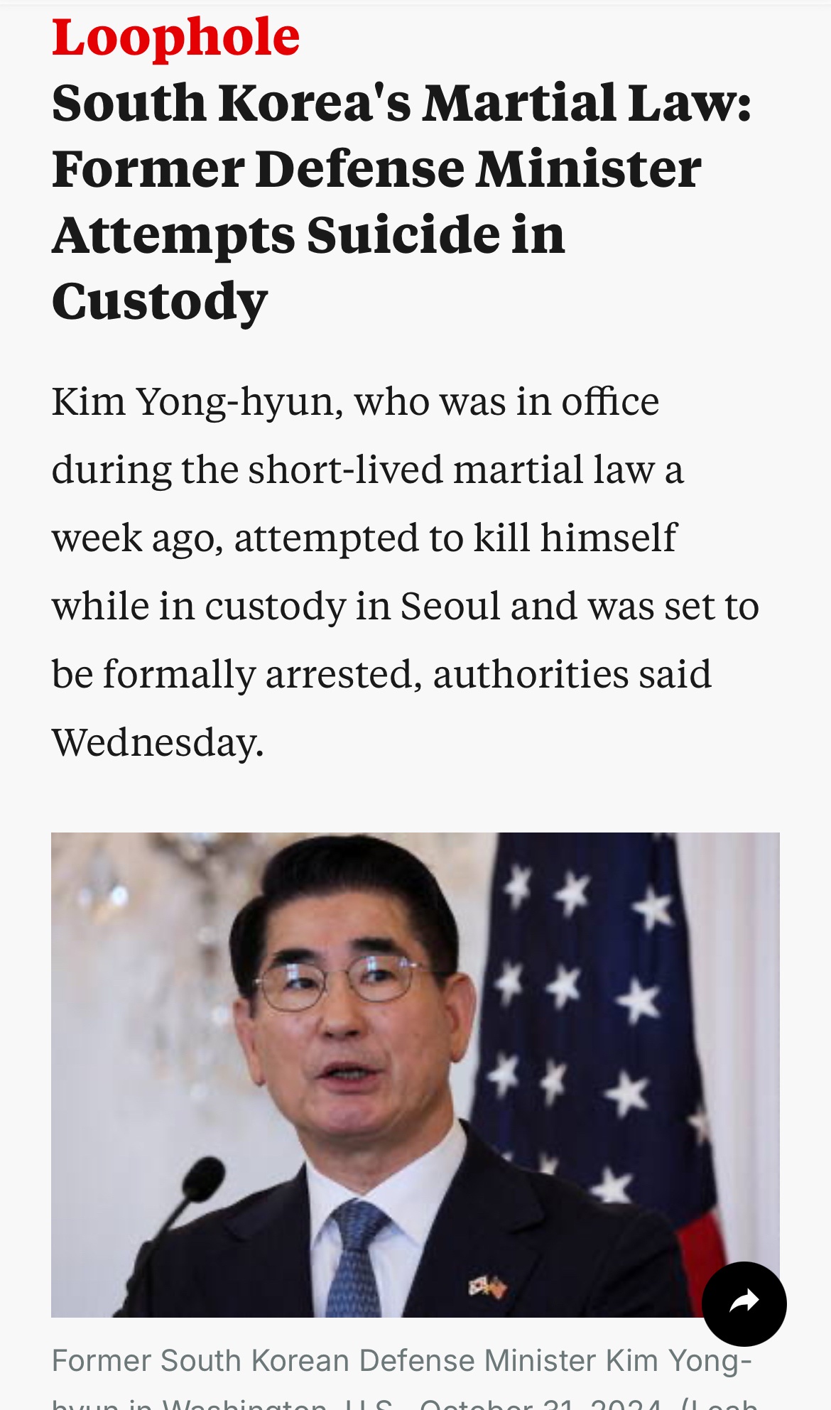 This Guy Just Can’t Catch a Break Lately