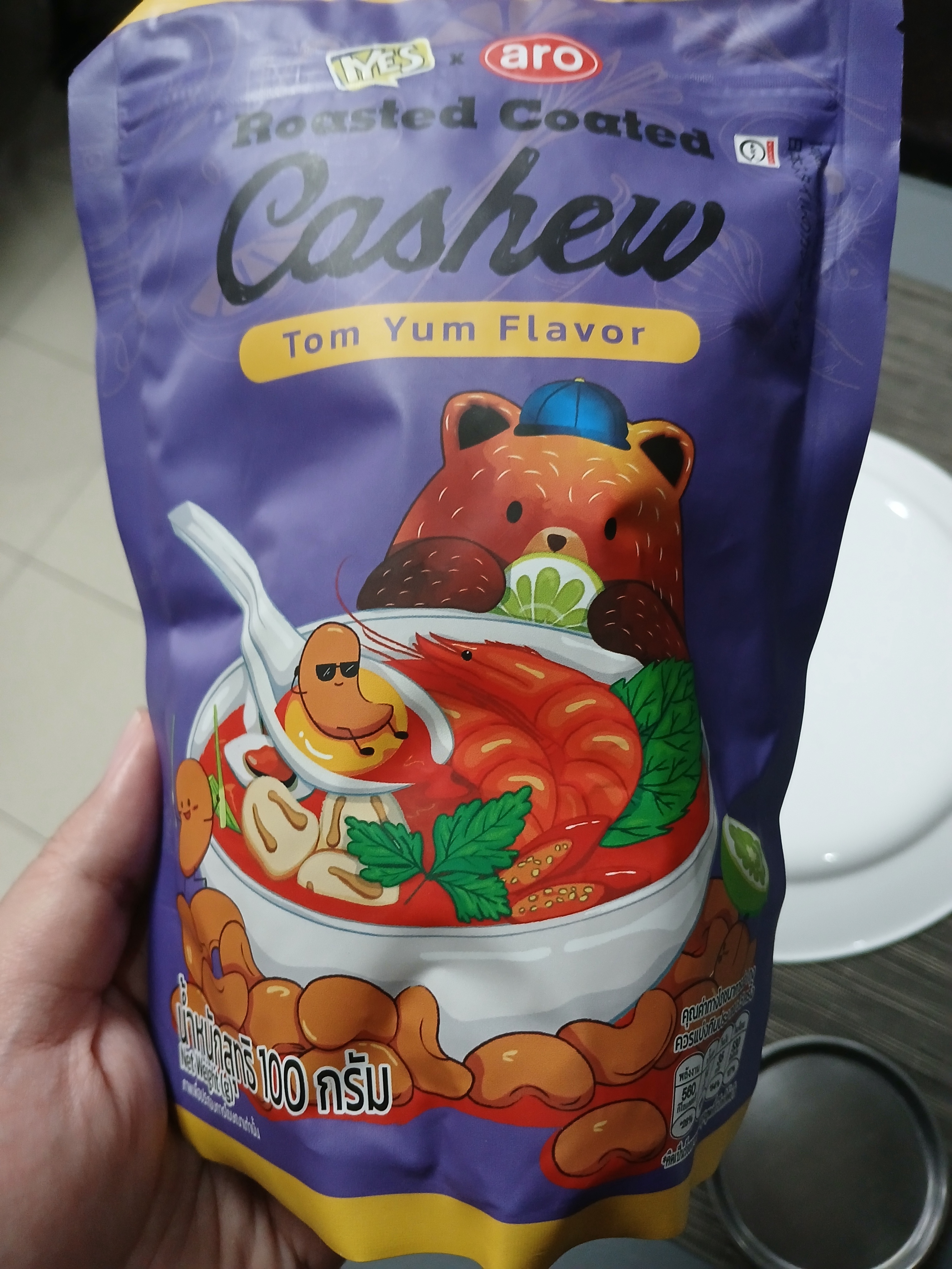 The Coolest Cashew You'll Ever Meet