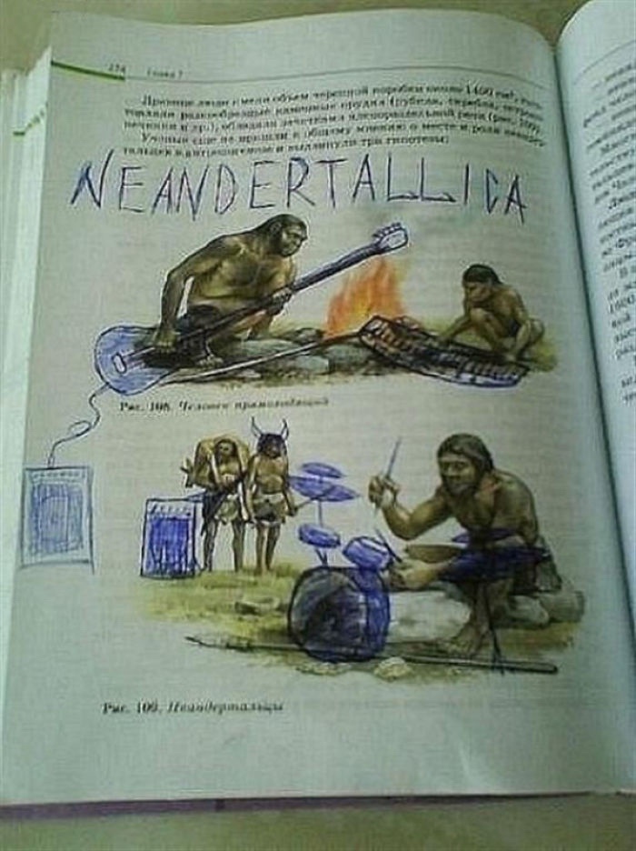 When Textbooks Become Canvases of Rebellion