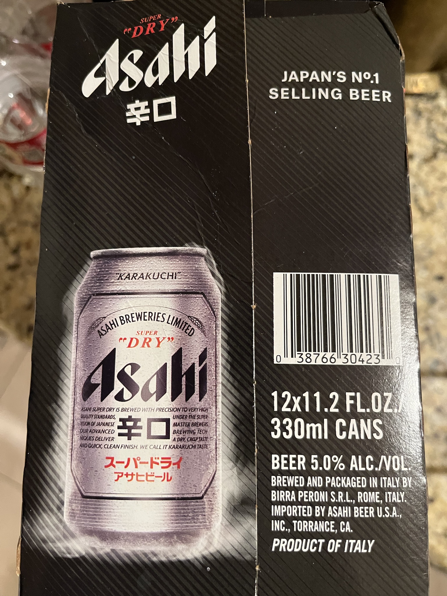 Japan's Top-Selling Beer: A National Favorite