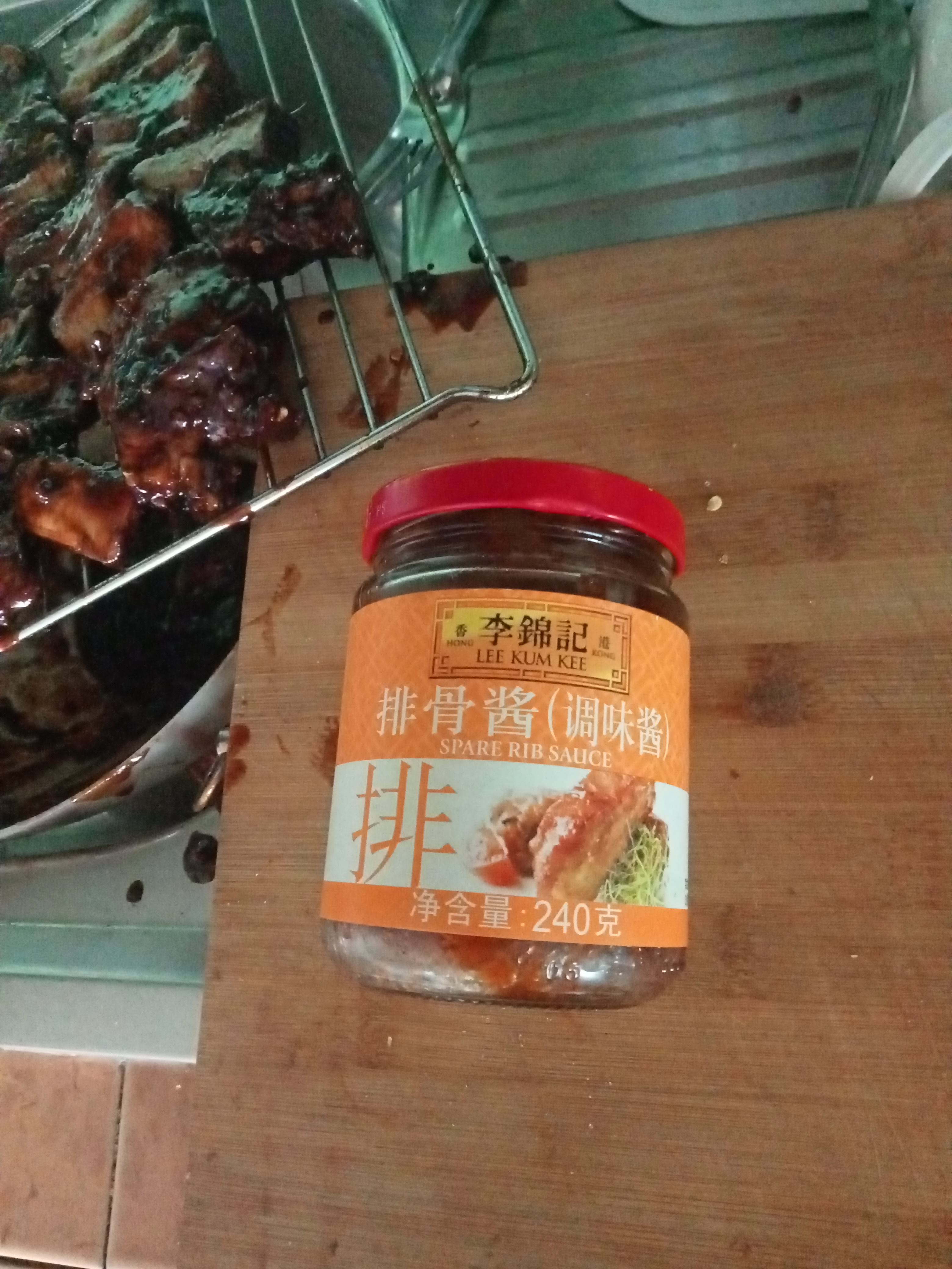 Juicy Spare Ribs for the Win