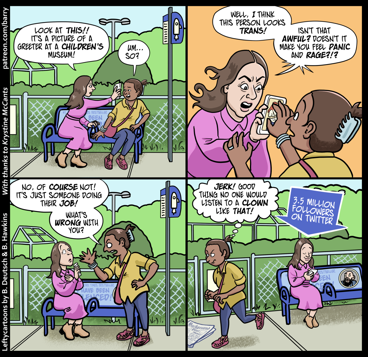 They Are Among Us: A Closer Look