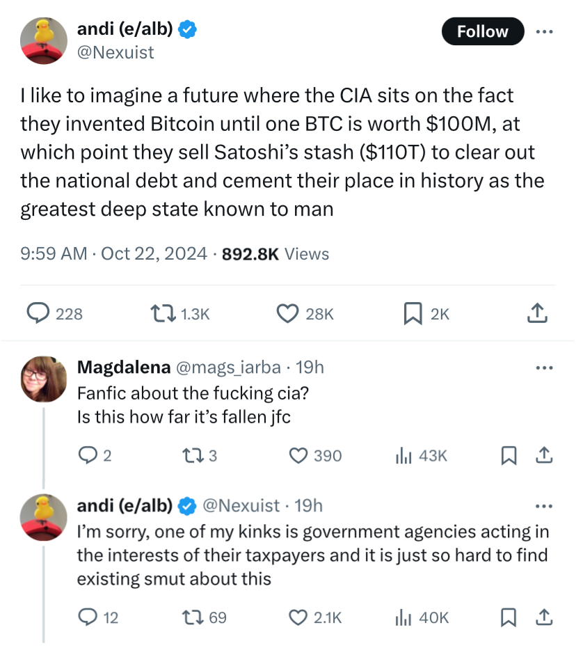 Confession Time: I Have a Thing for Government Agencies Acting in Taxpayer Interests, But Where's the Smut?