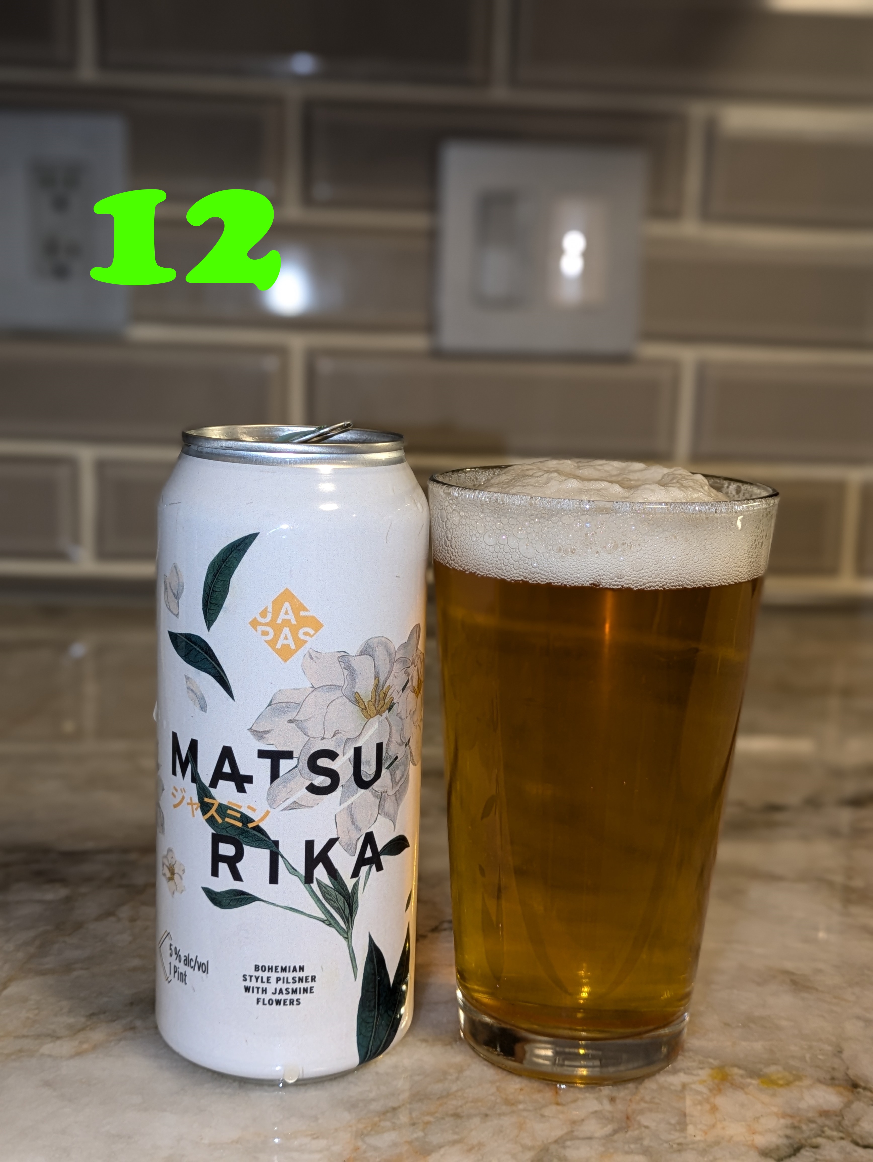 Beer Advent Calendar: Day 12 - What's Behind the Door Today?
