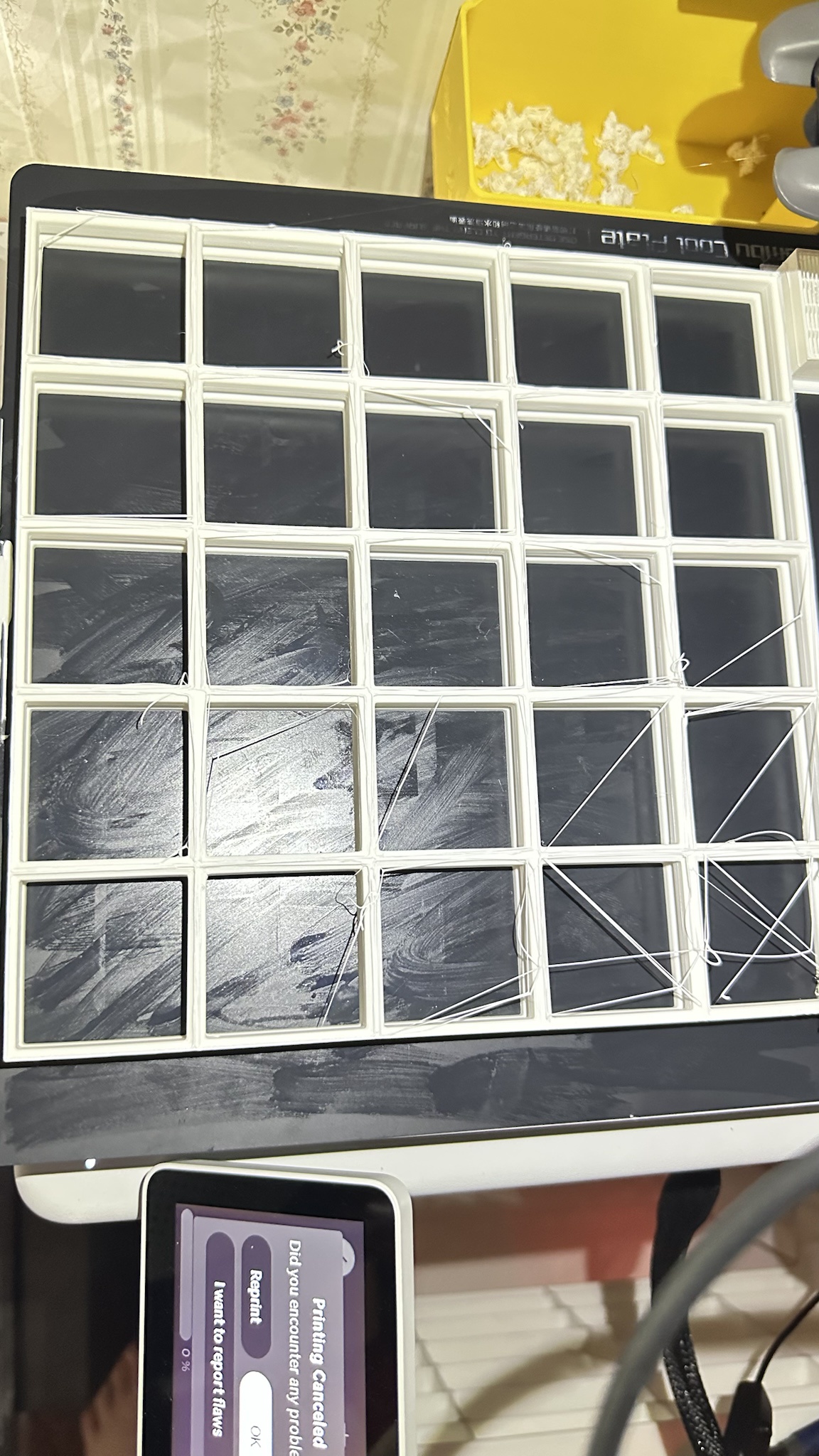 Creating a Gridfinity Baseplate: 4-Layer PLA with PETG Separator