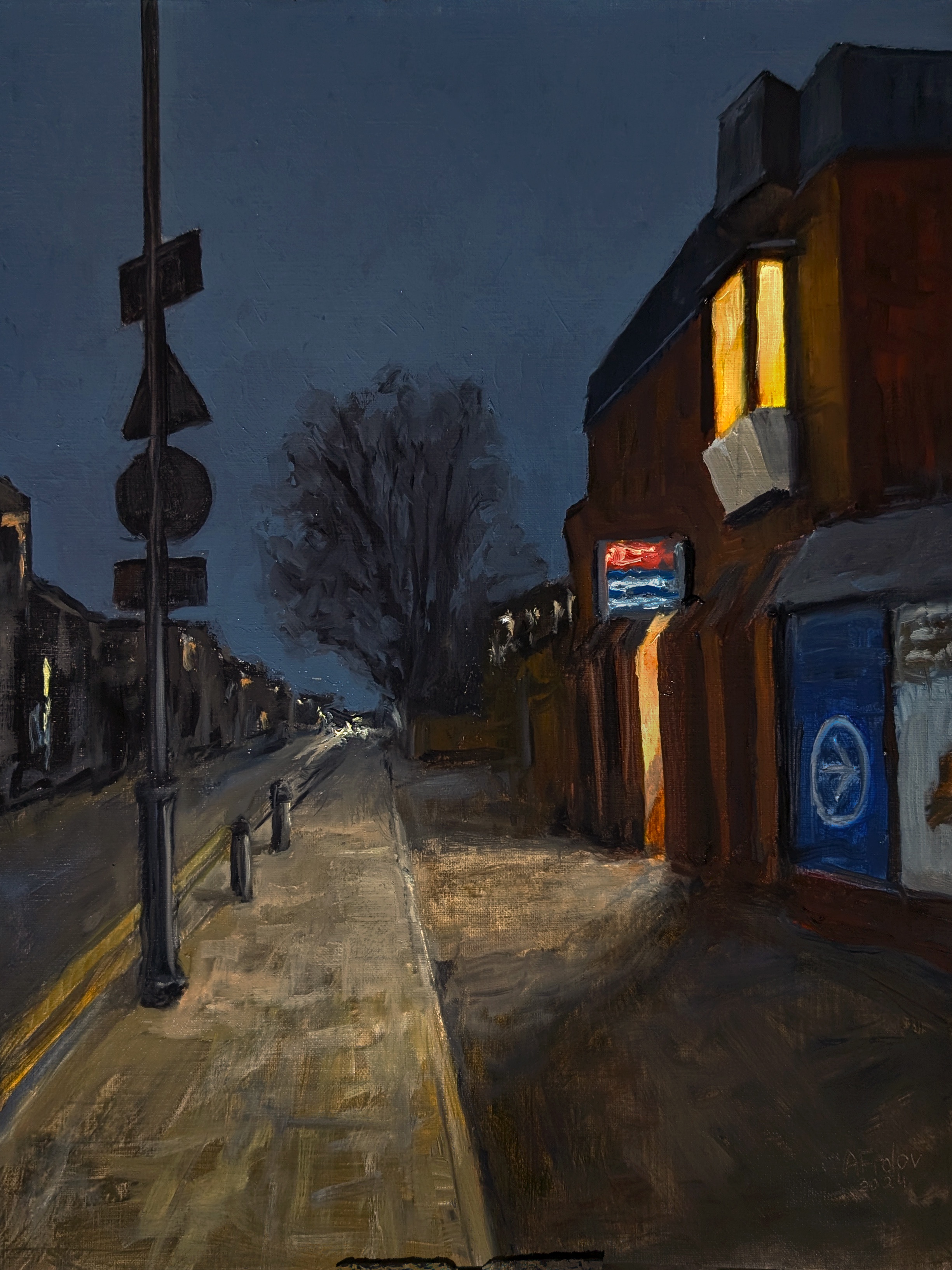 My oil painting titled 'ATM', measuring 12x16 inches.
