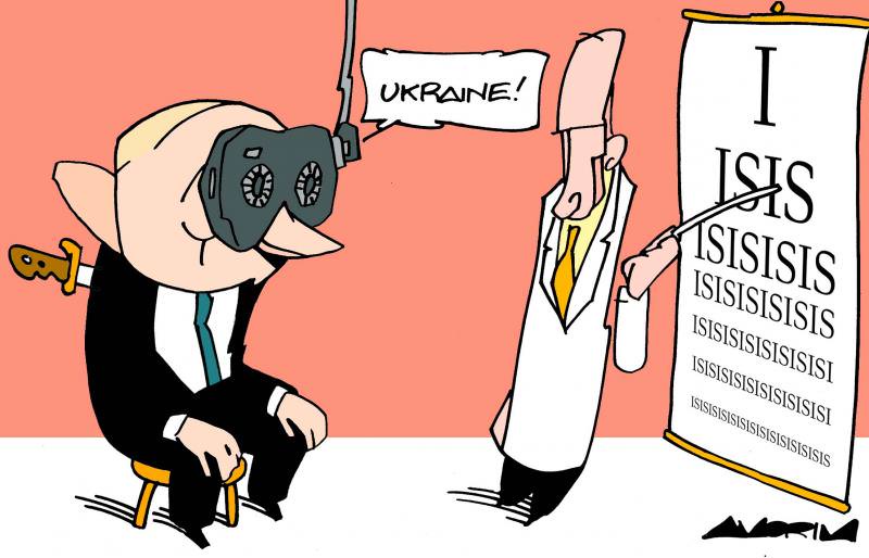 Putin in Caricature Form