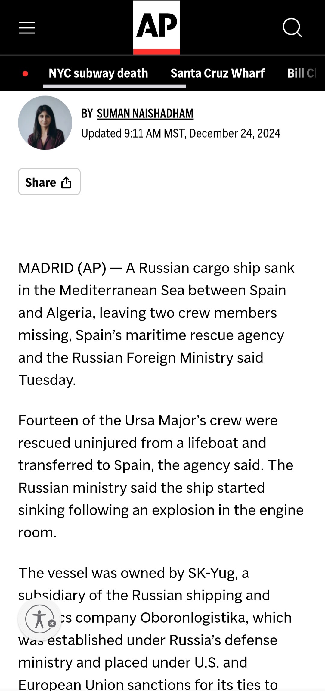 Wishing the Latest Submarine a Quick Reunion with Friends!