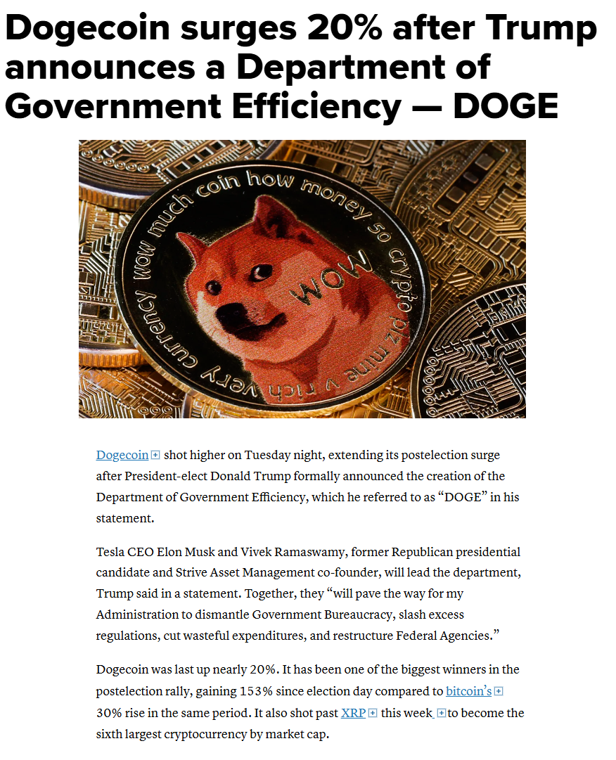 Oh, the woes of Dogecoin.