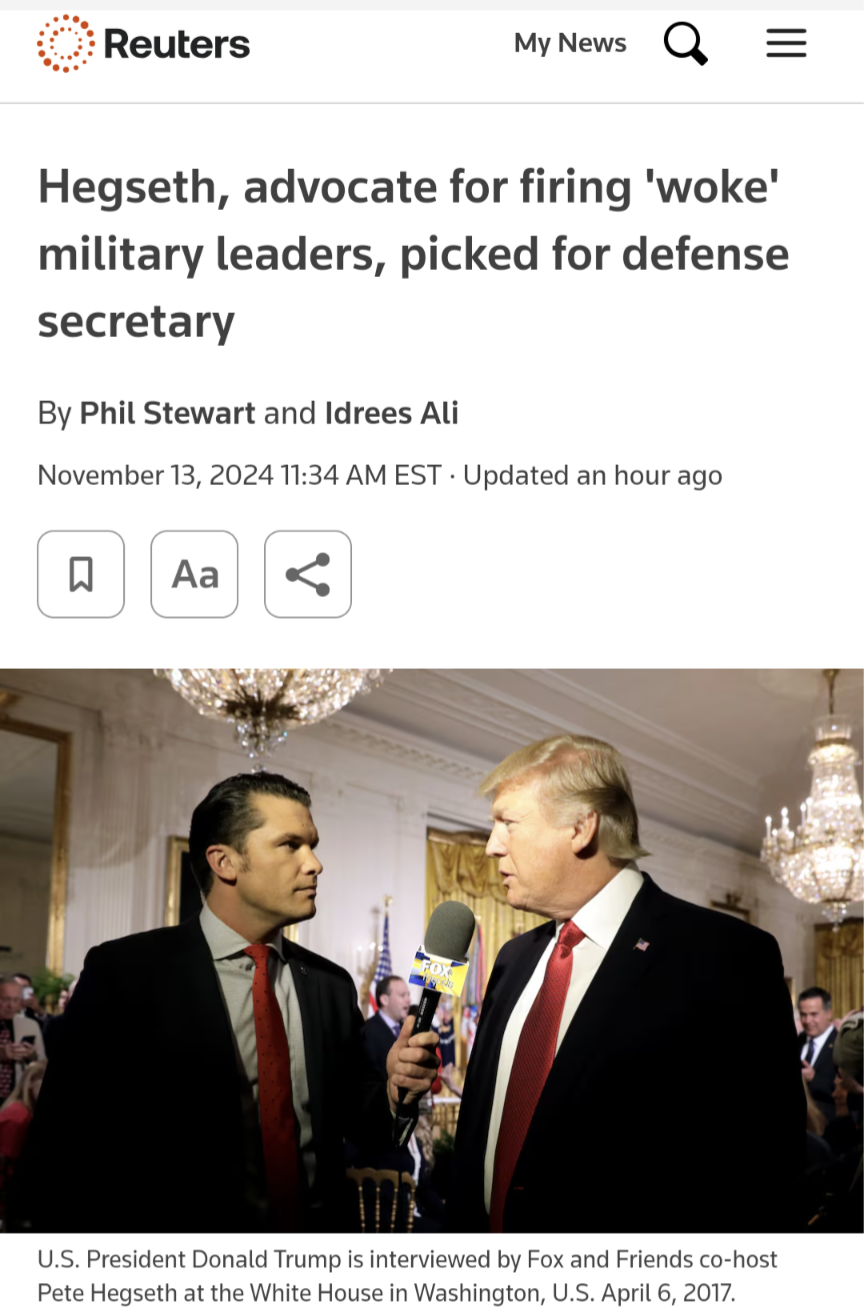 Incompetence Meets Intolerance: A Perfect Storm