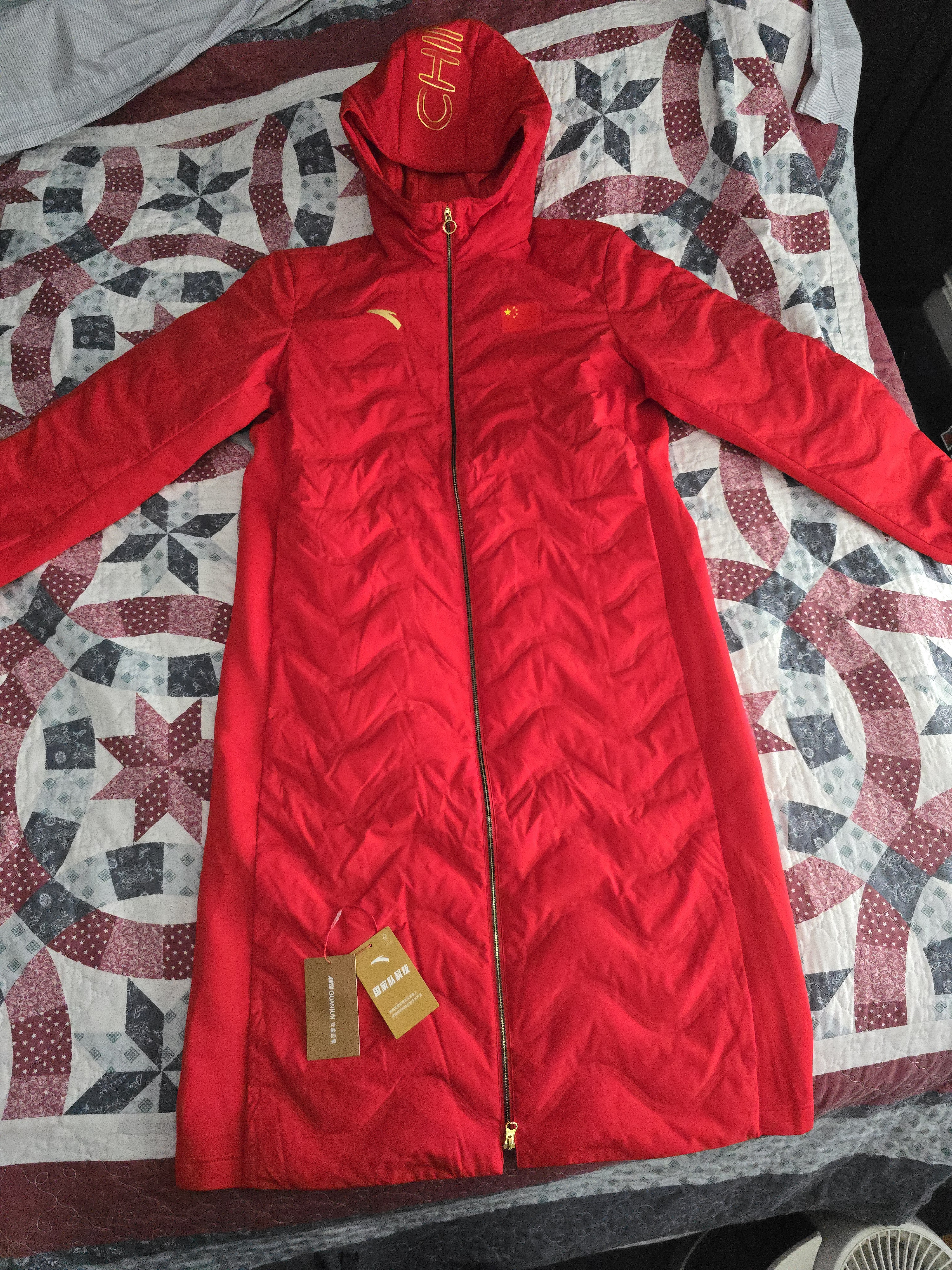 Unveiling the Super Rare Chinese Olympic Team Parka