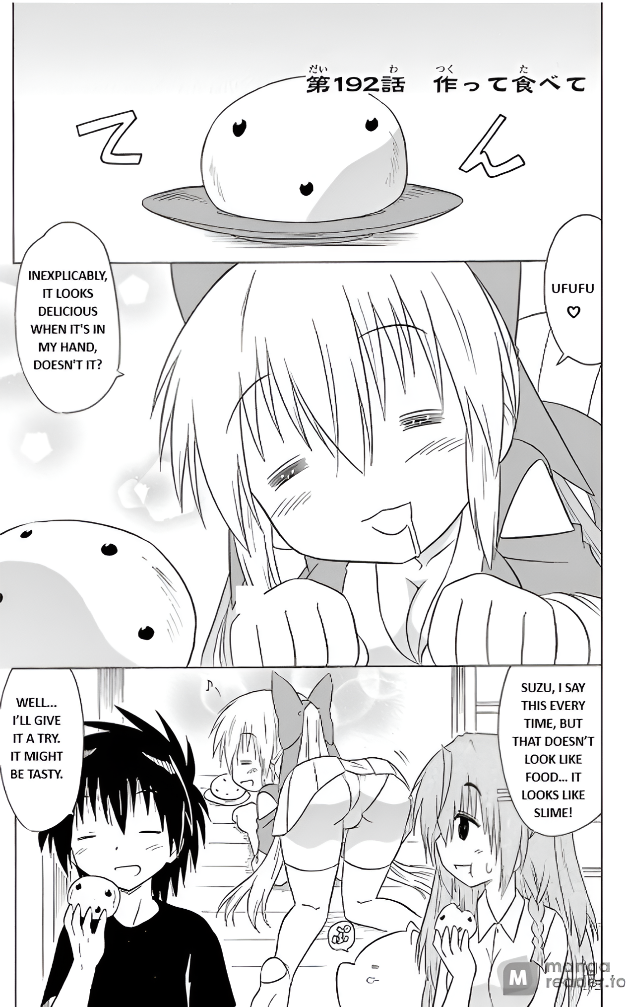 Nagasarete Airantou Episode 192 in English.