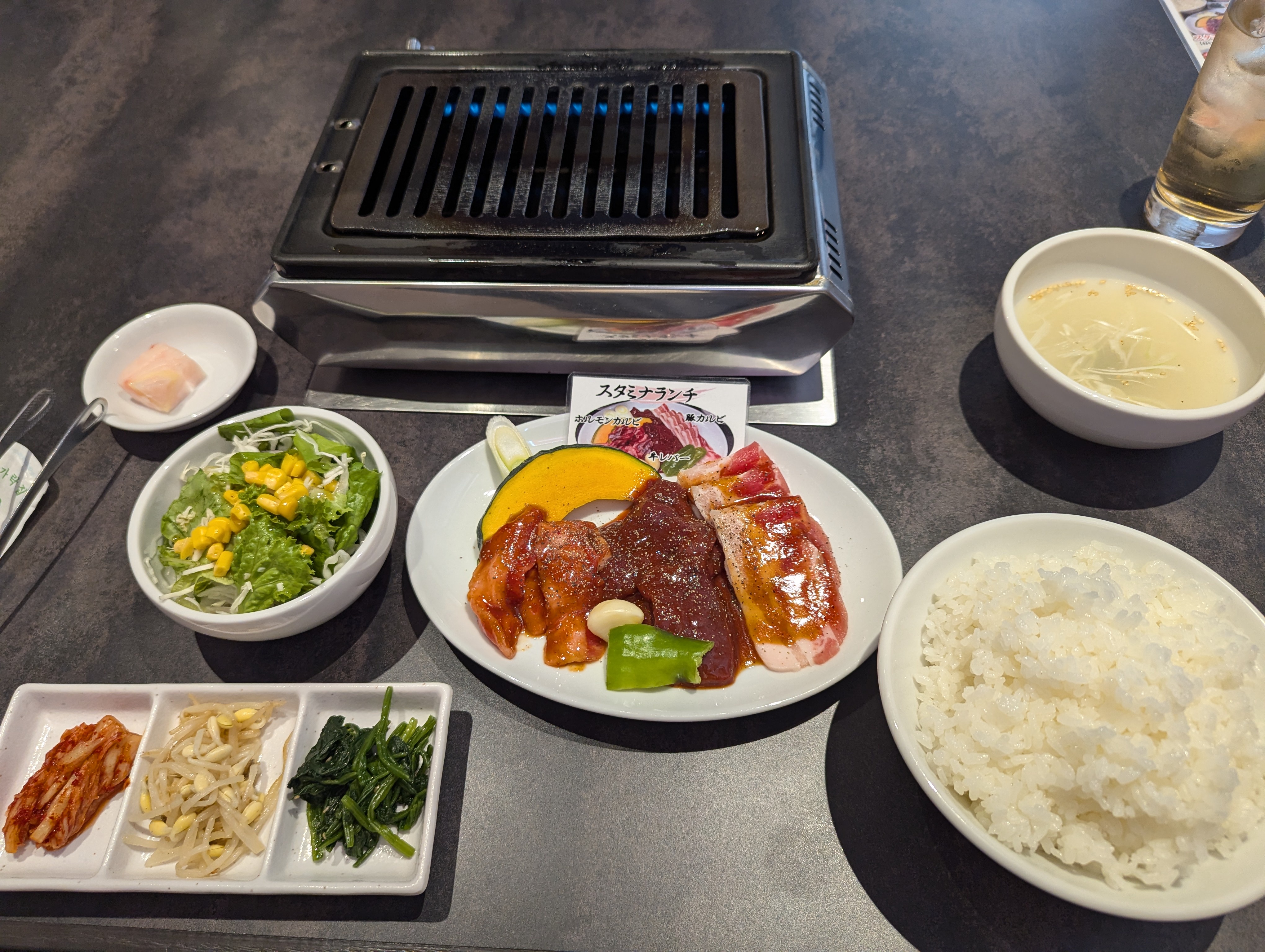 896 Yen for a Bite: Is This Price Justified?