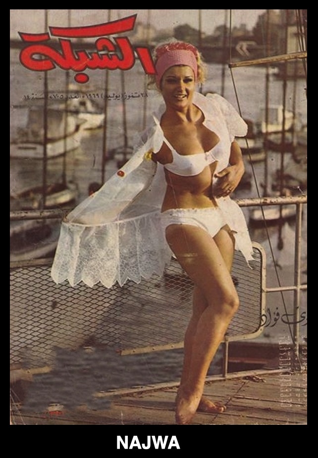 Fascinating Anecdotes: Stories of Najwa, Thomas Beecham, Joe Marsala, Harley Granville-Barker, John Gielgud, Galina Ulanova, Leonard Bernstein, and Margot Fonteyn