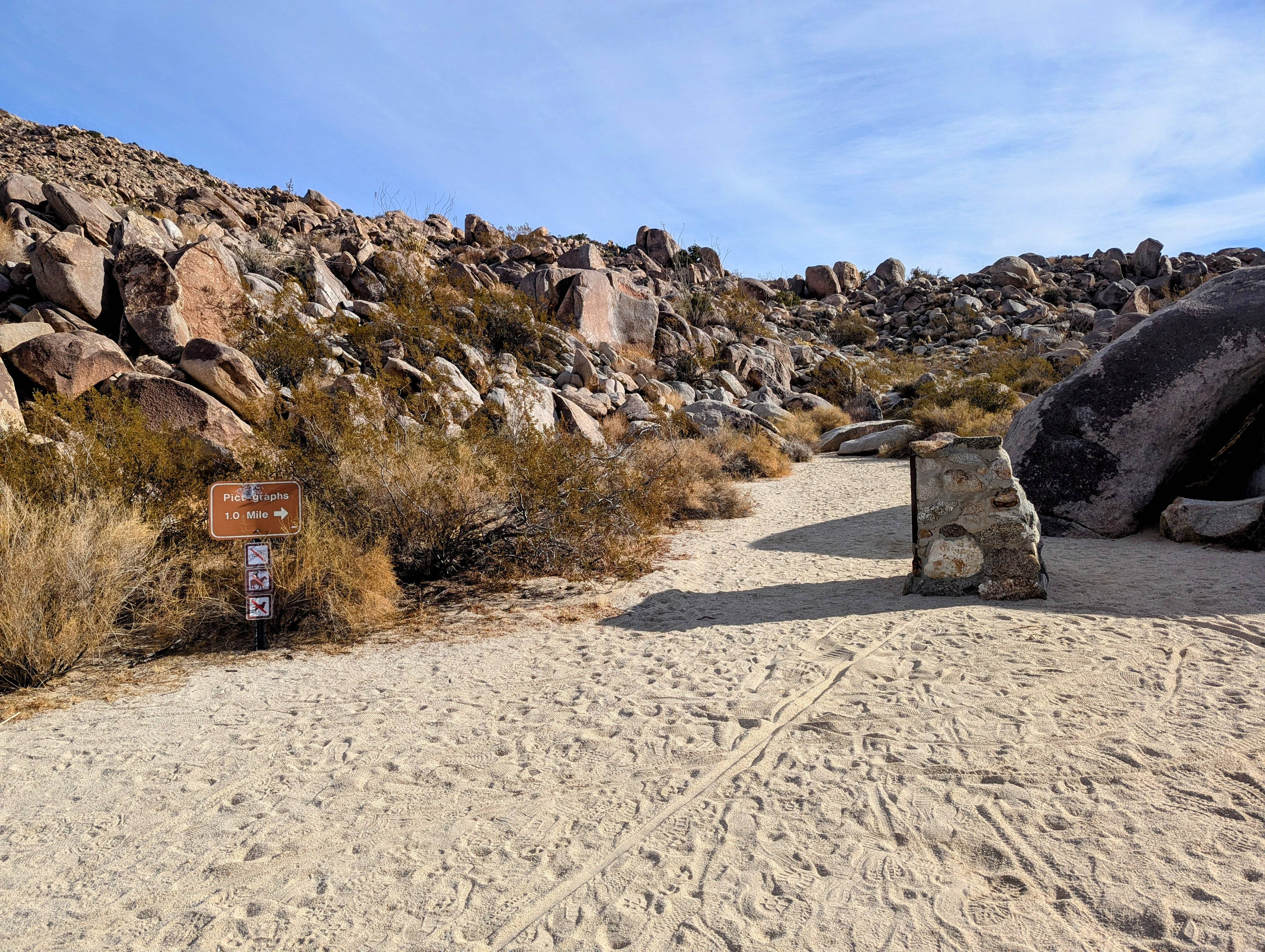 Exploring the Pictograph Trail in Little Blair Valley, Anza Borrego Desert State Park, CA - December 2024