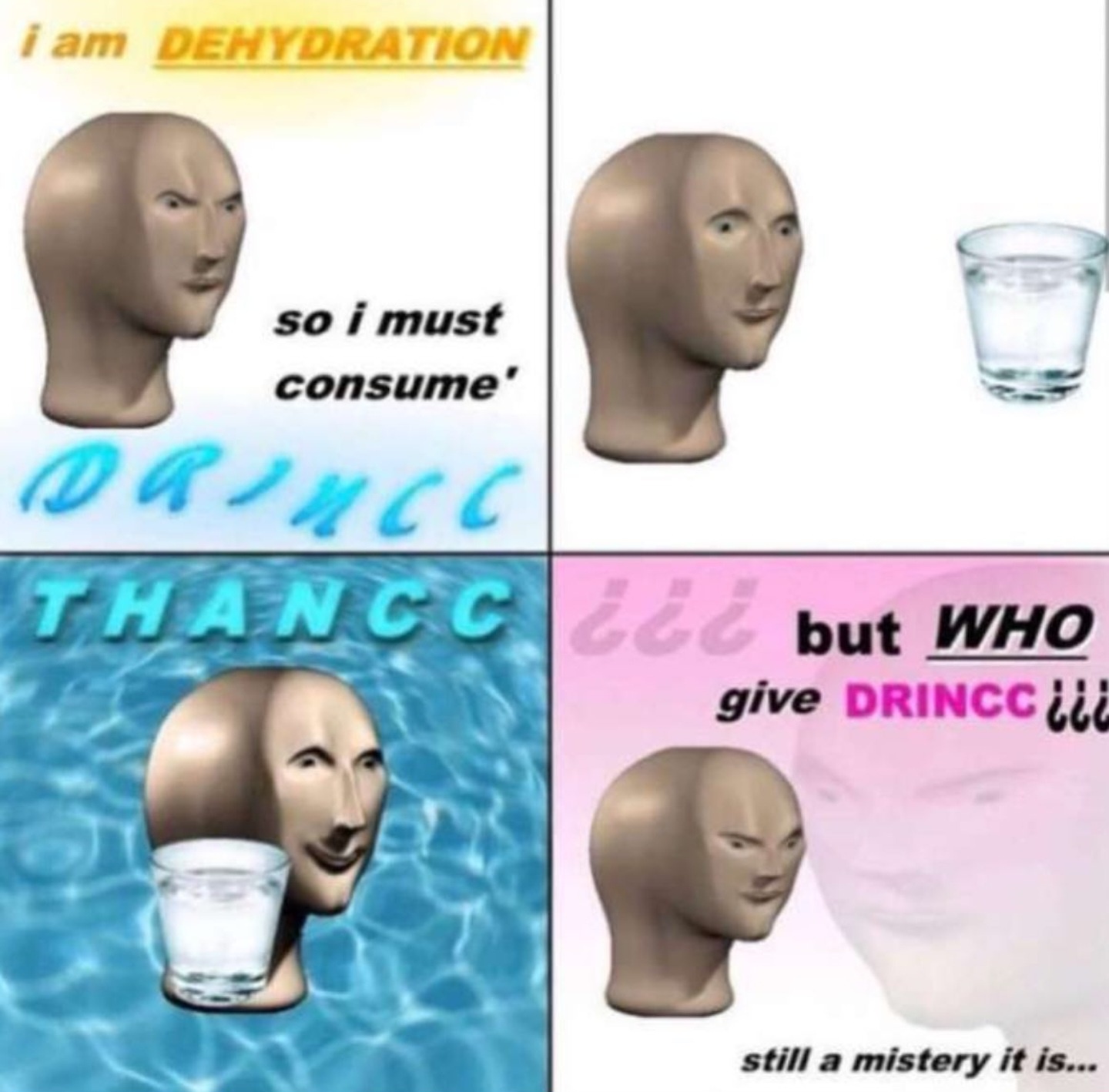 Memes That Are Actually Out There
