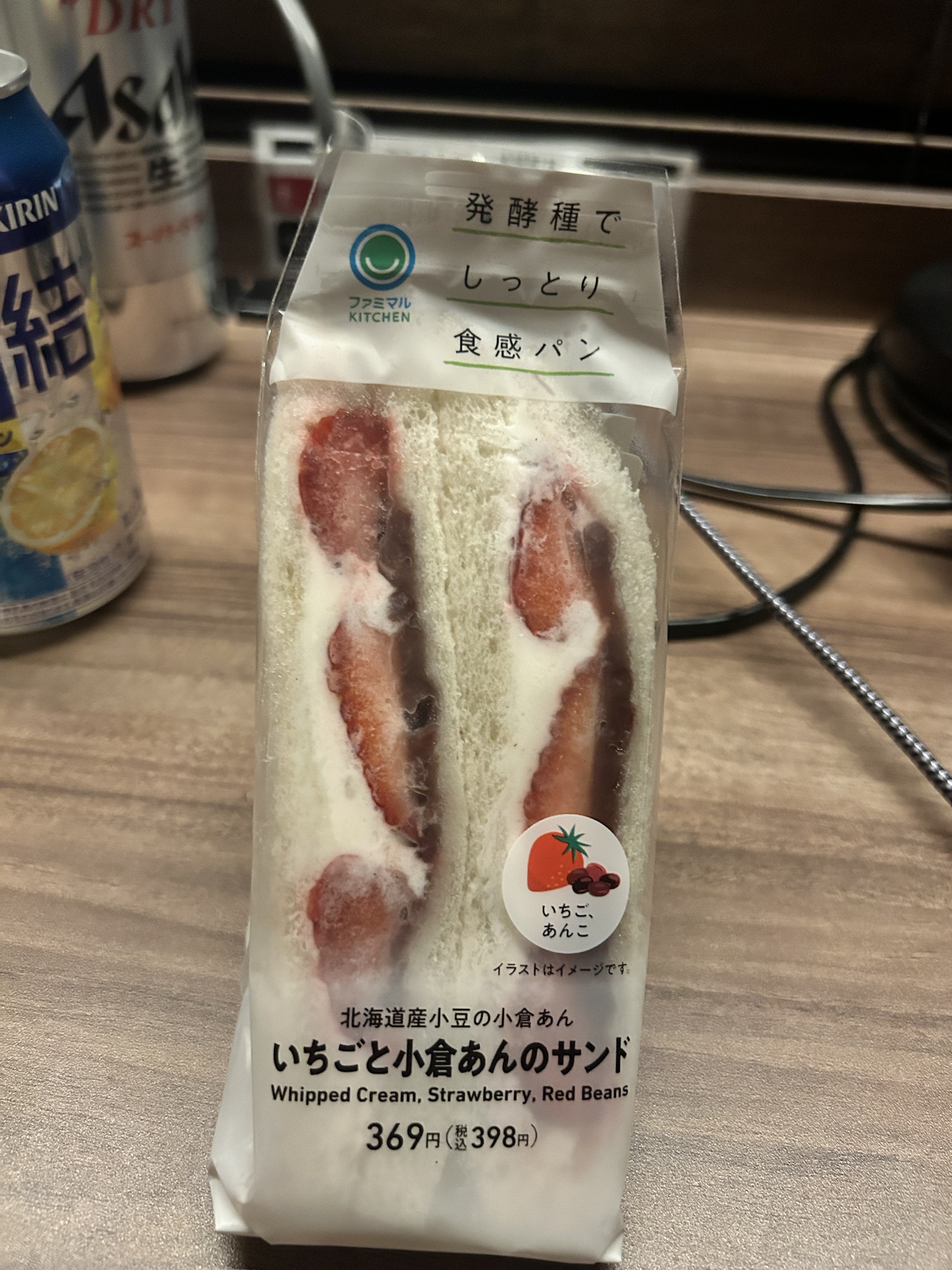 Delicious Japanese Dishes I Tried