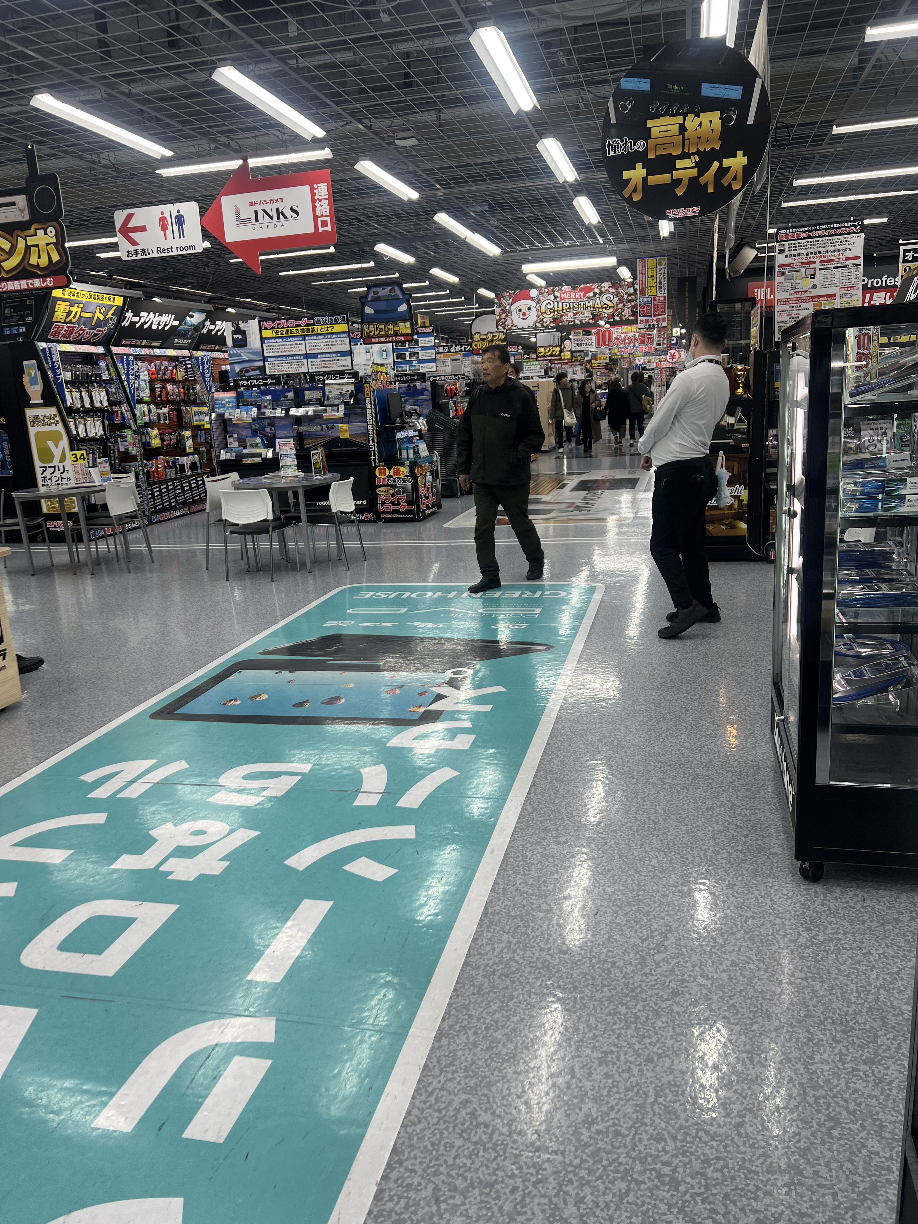 Exploring the ultimate Japanese Hi-Fi superstore