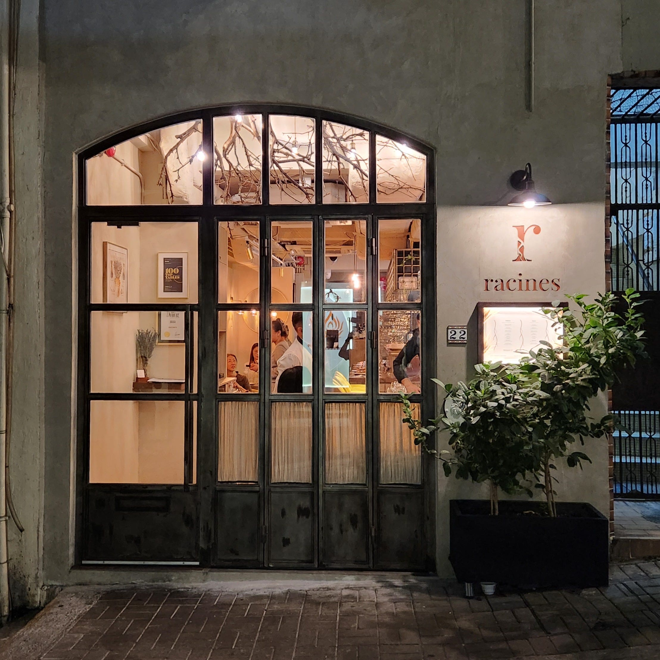Restaurant Review: Racines - A Taste of Hong Kong