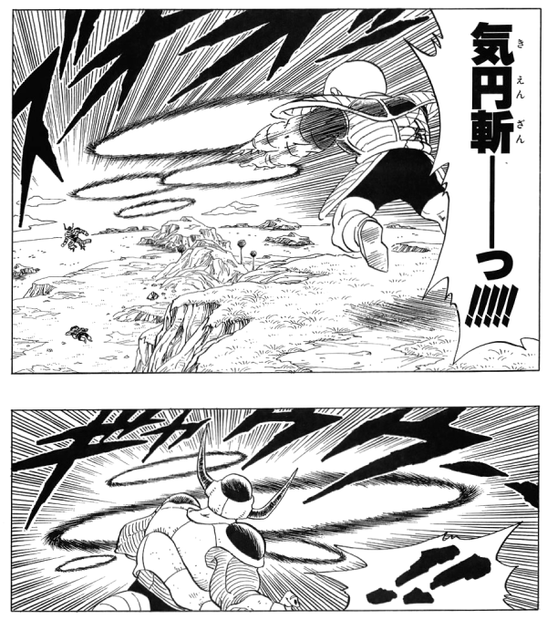Dragon Ball Chapter 299: Kuririn Unleashes His Rapid Fire Kienzan