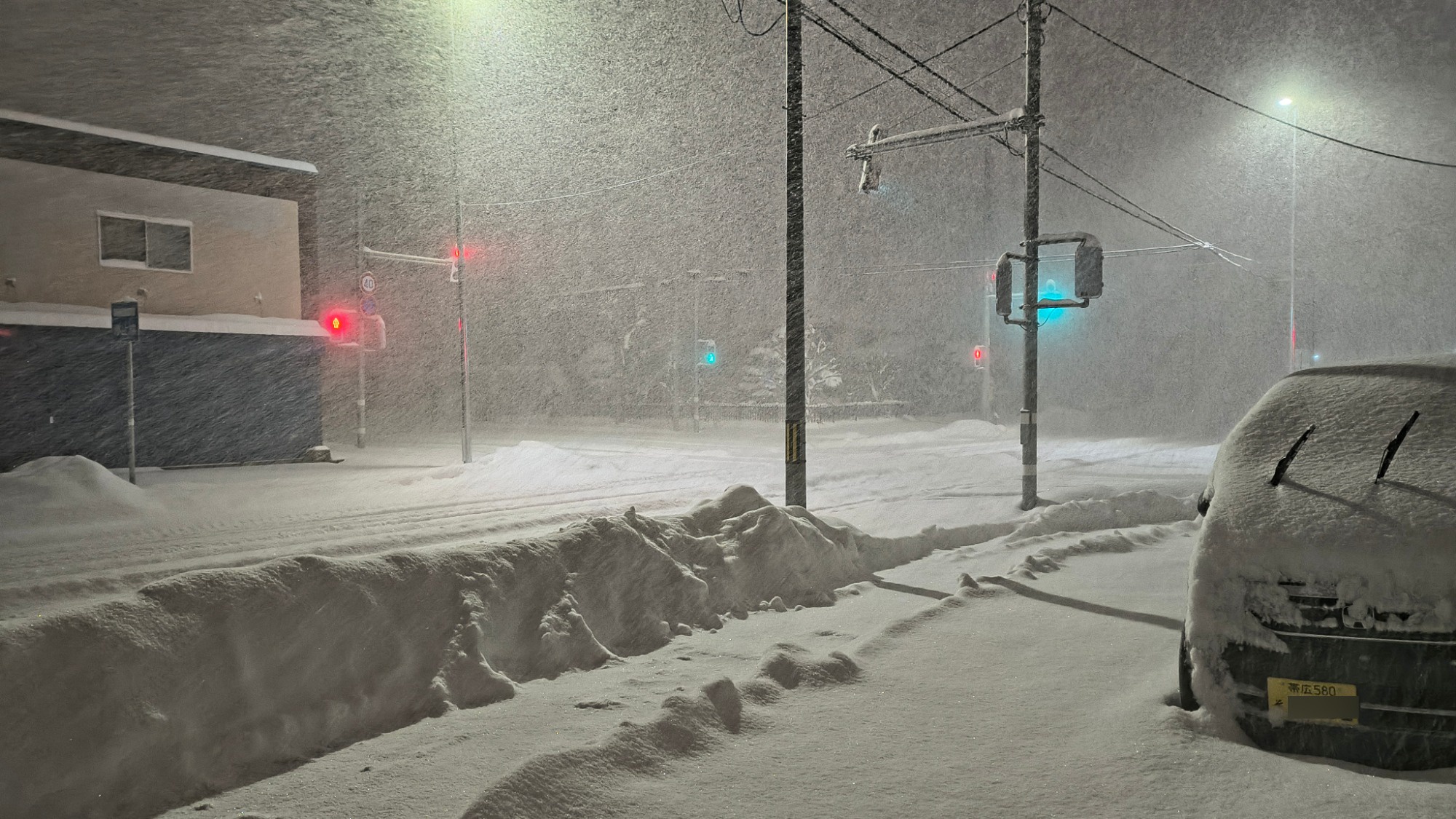 Witness the Obihiro Snow Storm from January 4, 2025!