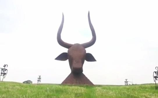 SCP-1175: The Mysterious Bovine Icon and Its Guardians