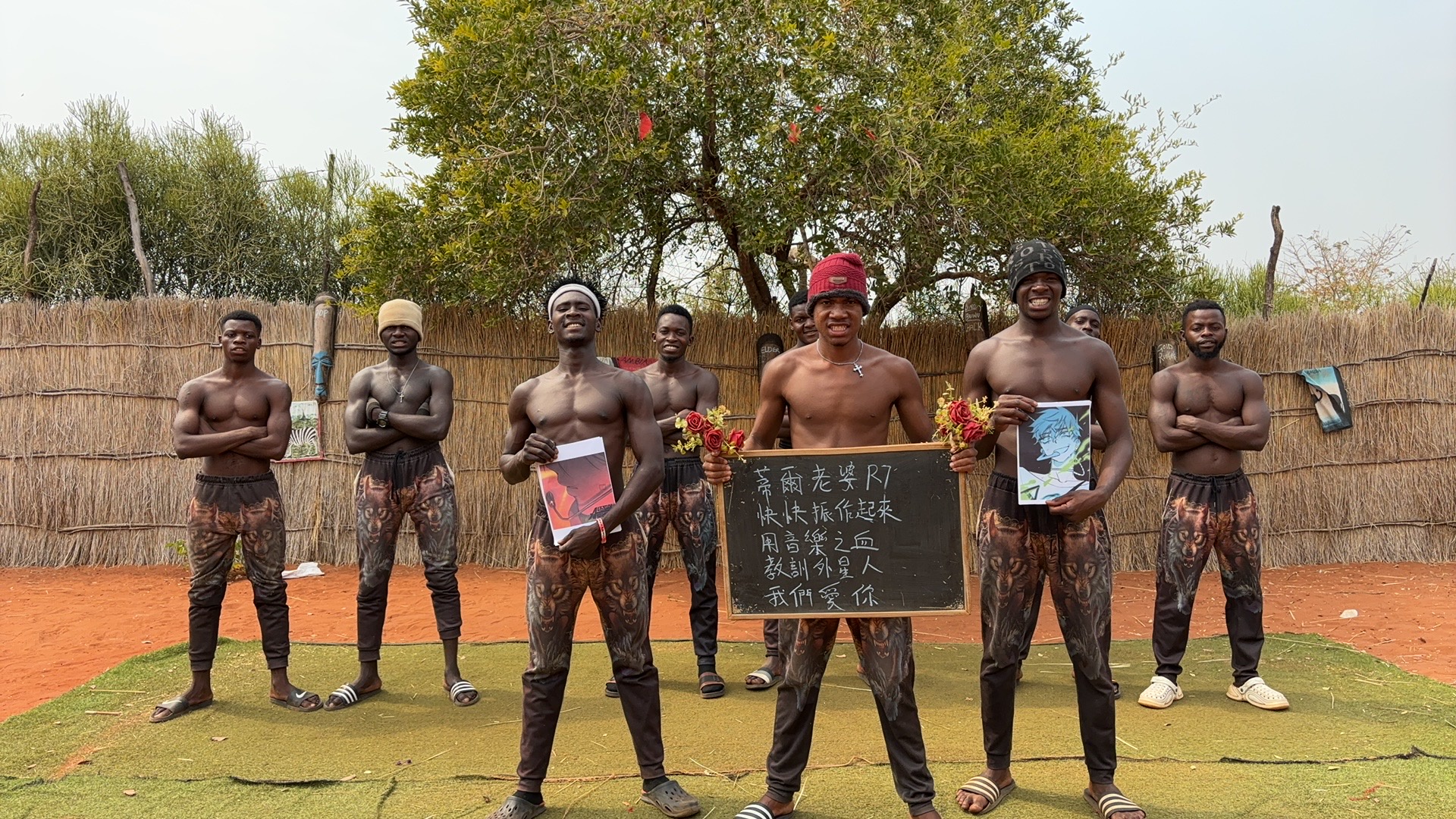 Exploring the Wonders of Africa