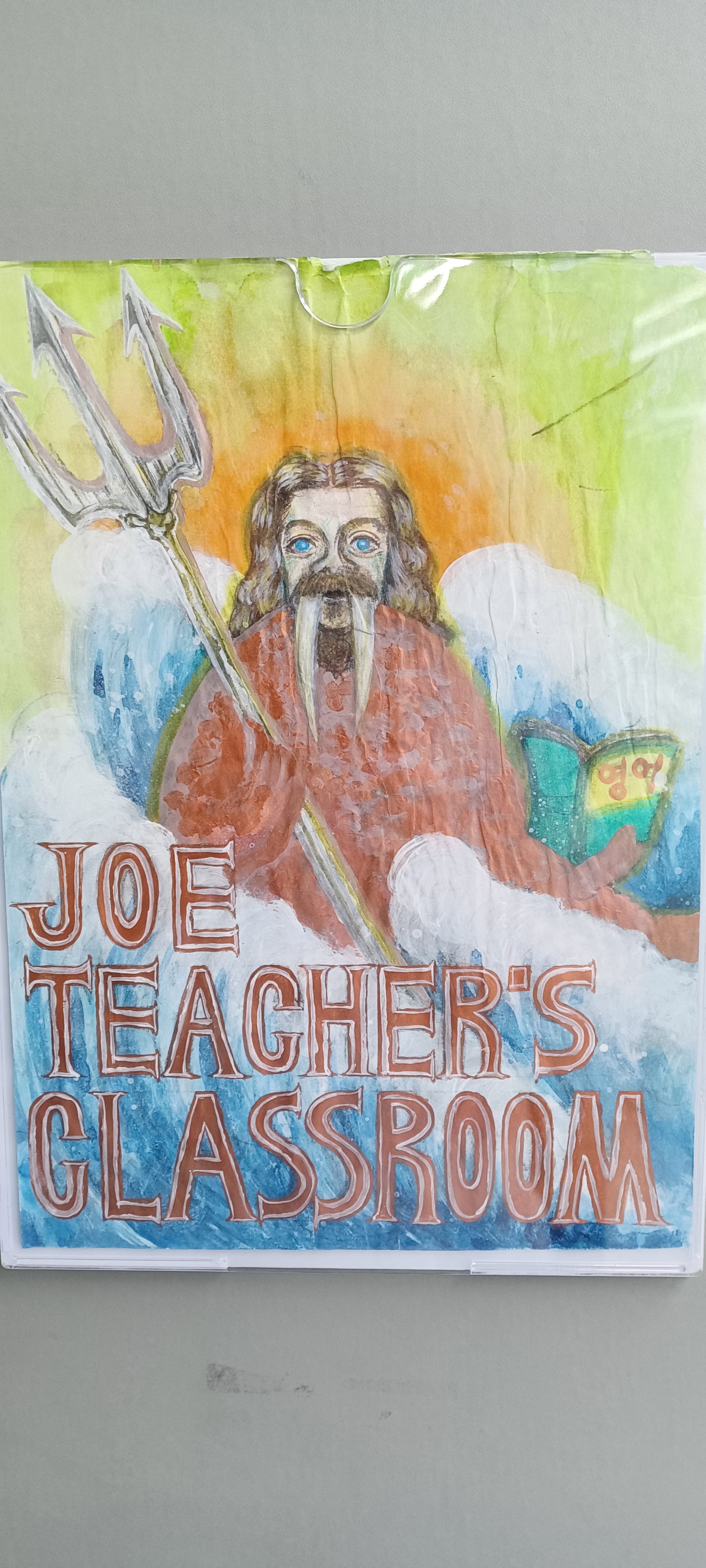 Check Out My New Door Sign! And Yes, That’s Me in the Selfie