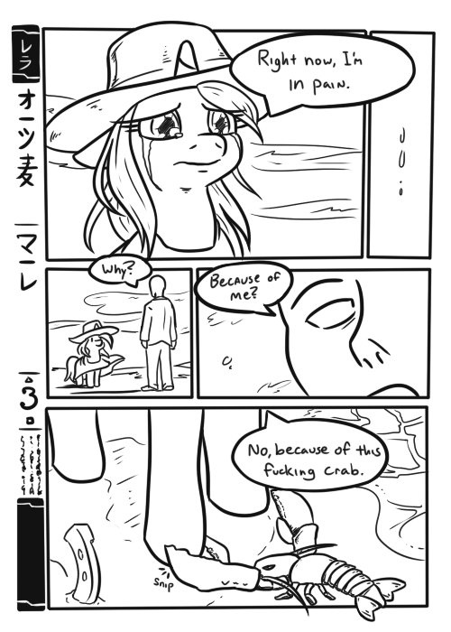 Cue the dramatic anime soundtrack!