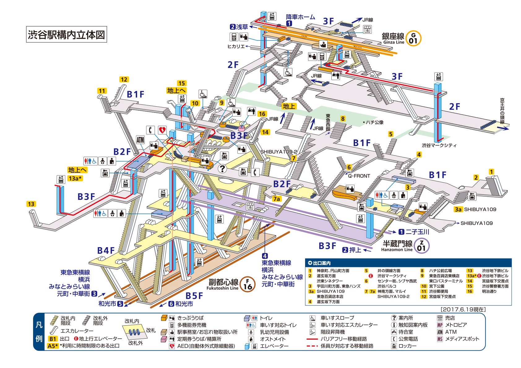 Japanese Train Station Maps: A Sci-Fi Experience