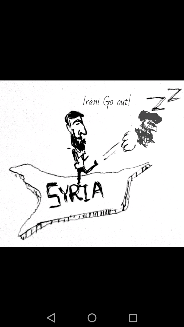 IRANI, It's Time to Step Out!