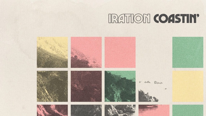 Vibing on Iration Guava Lane: A tropical escape.