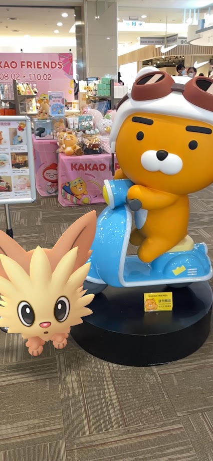 KakaoTalk Bear Meets Pokémon: A Cute Crossover