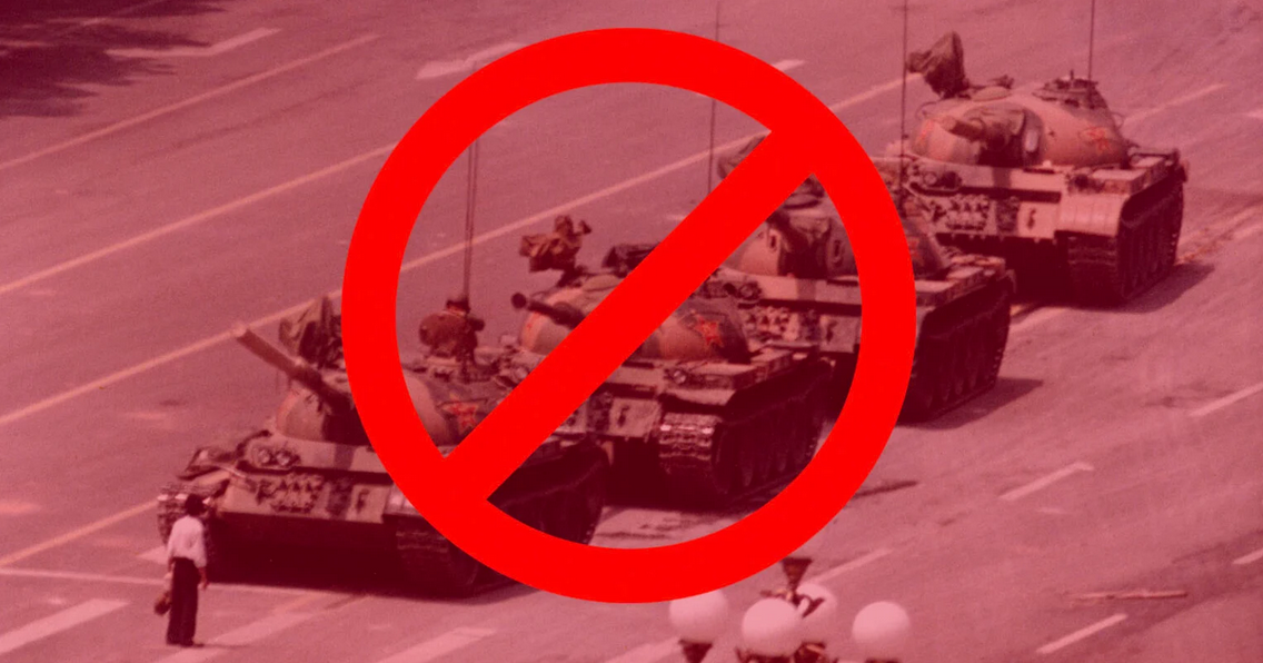 AI's Reluctance to Discuss the Iconic 'Tank Man' Photo from Tiananmen Square