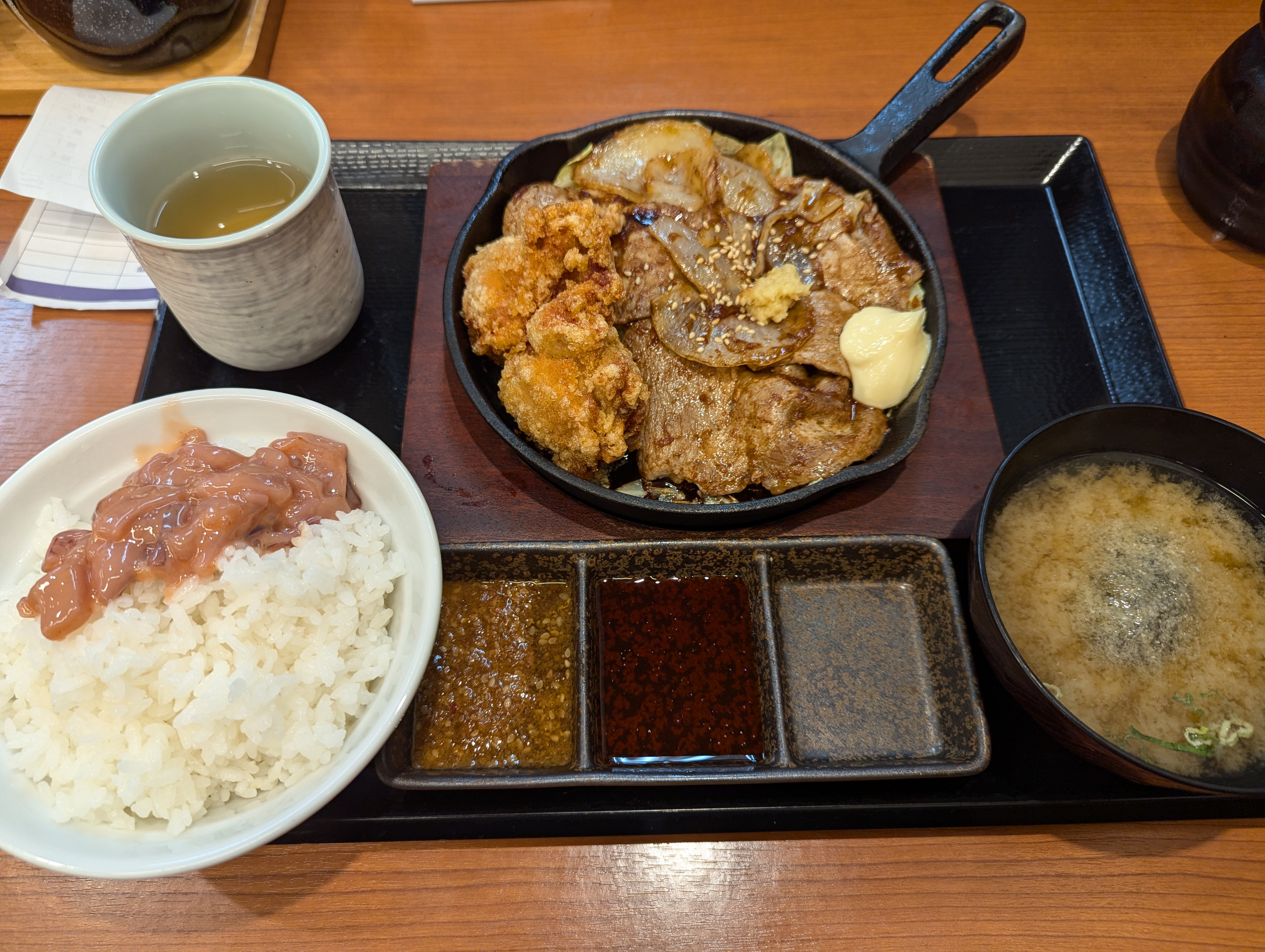 879 yen: A bit pricey but still worth it!